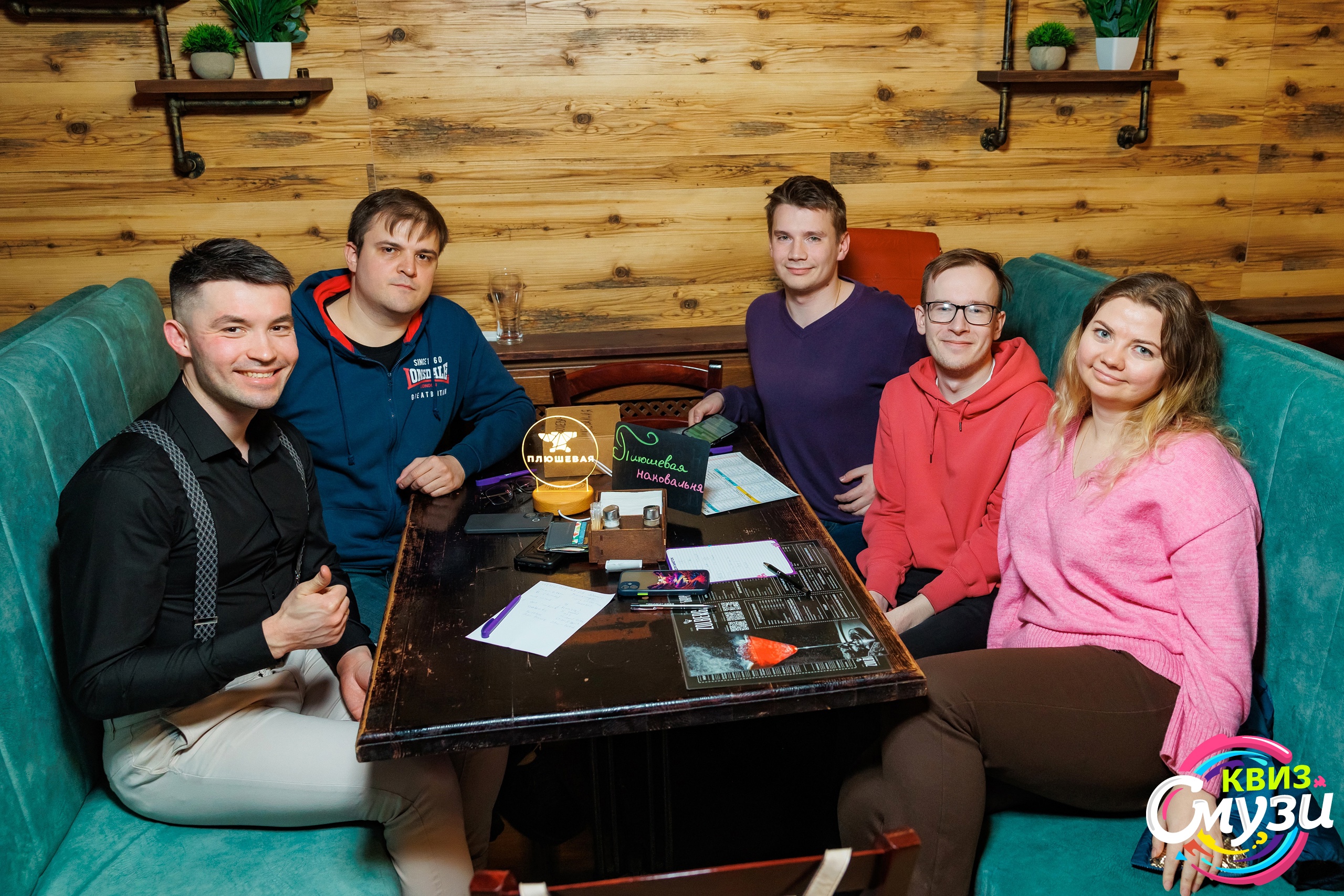 Превью к фотоальбому Все фото