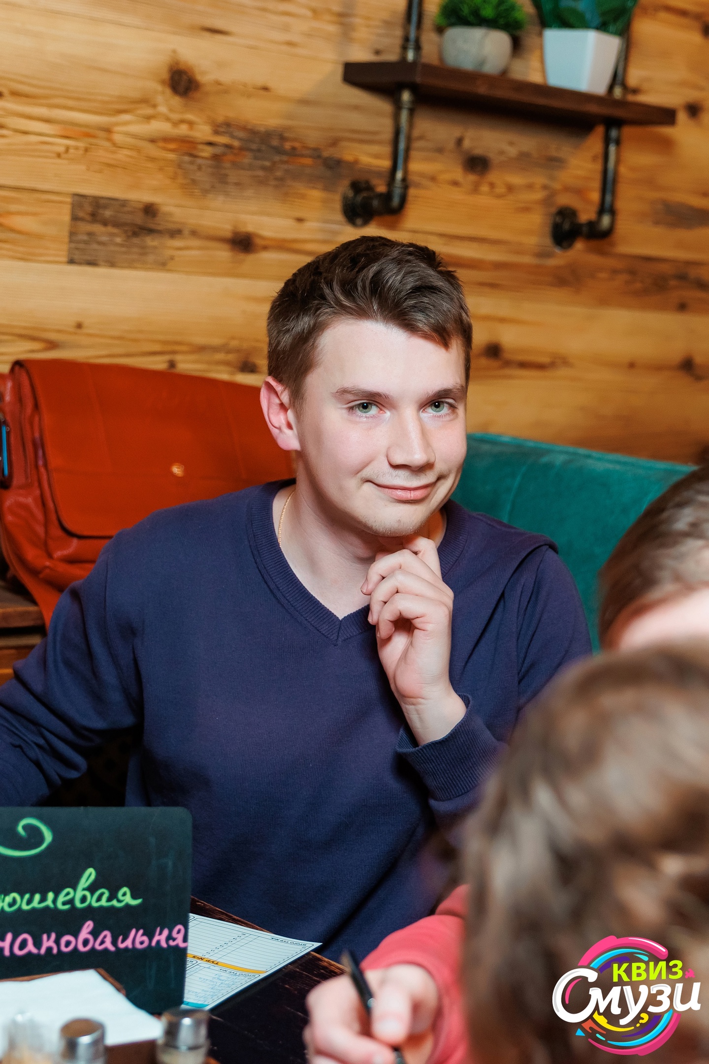 Превью к фотоальбому Все фото