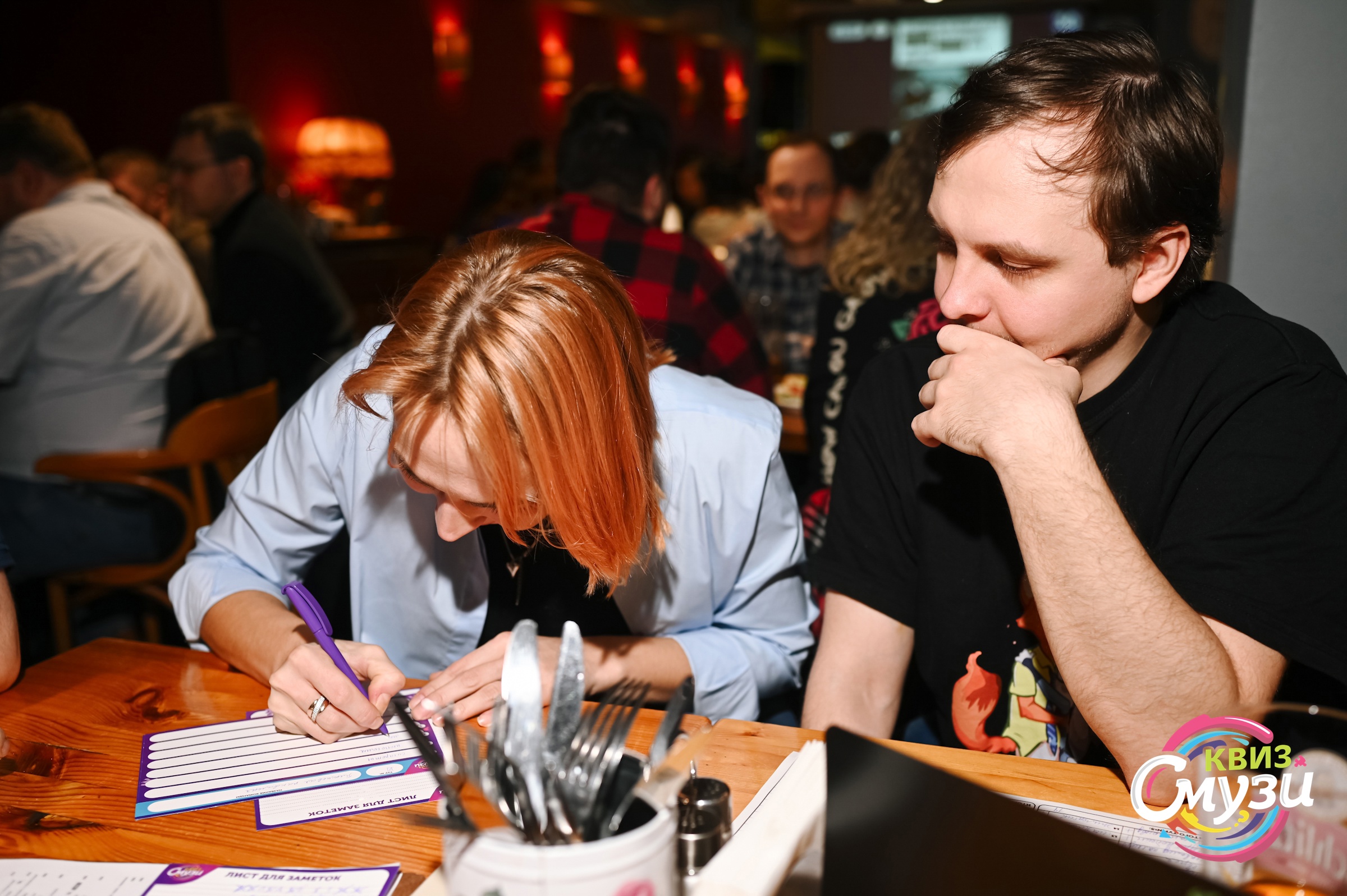 Превью к фотоальбому Все фото