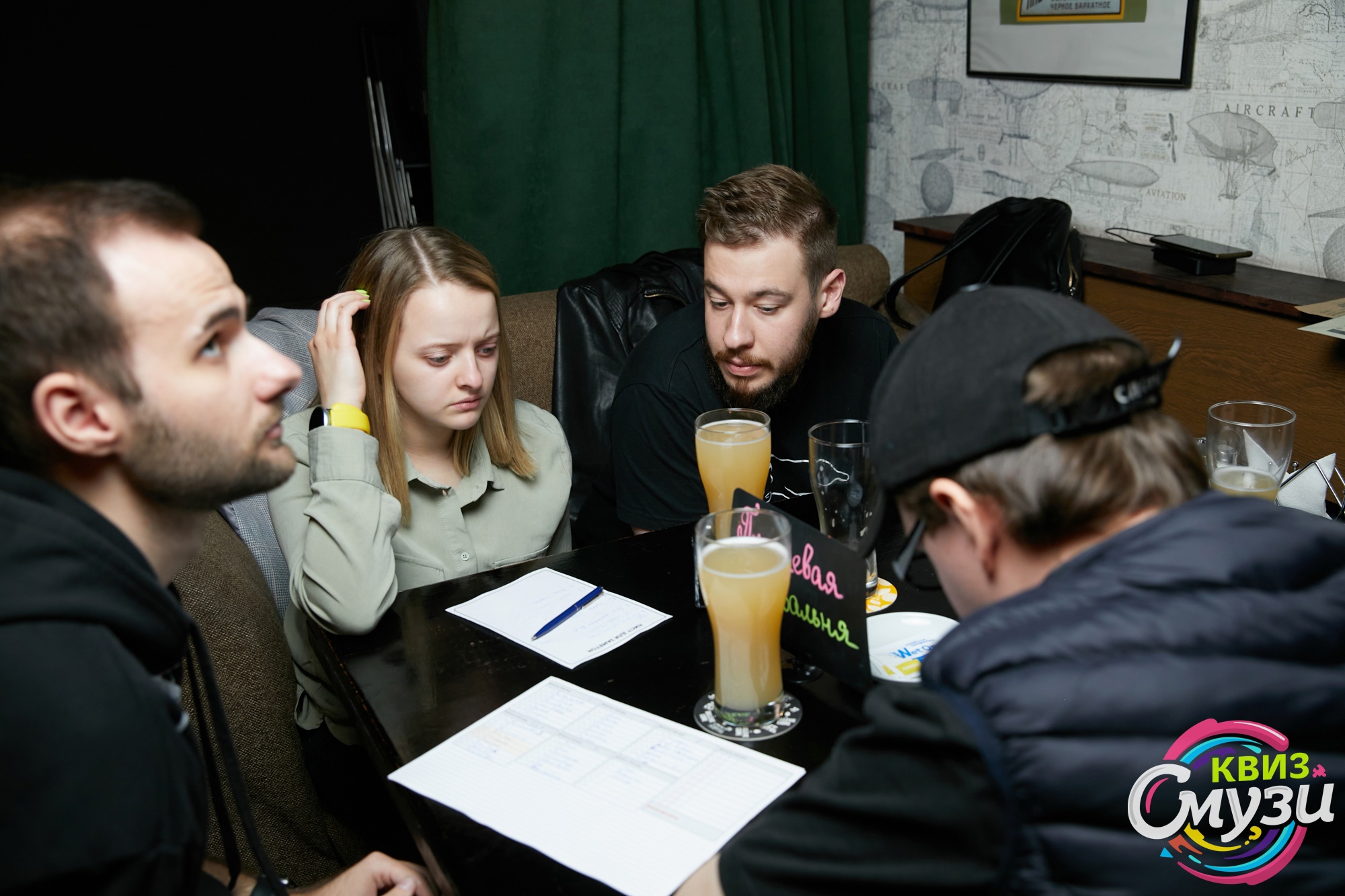 Превью к фотоальбому Все фото