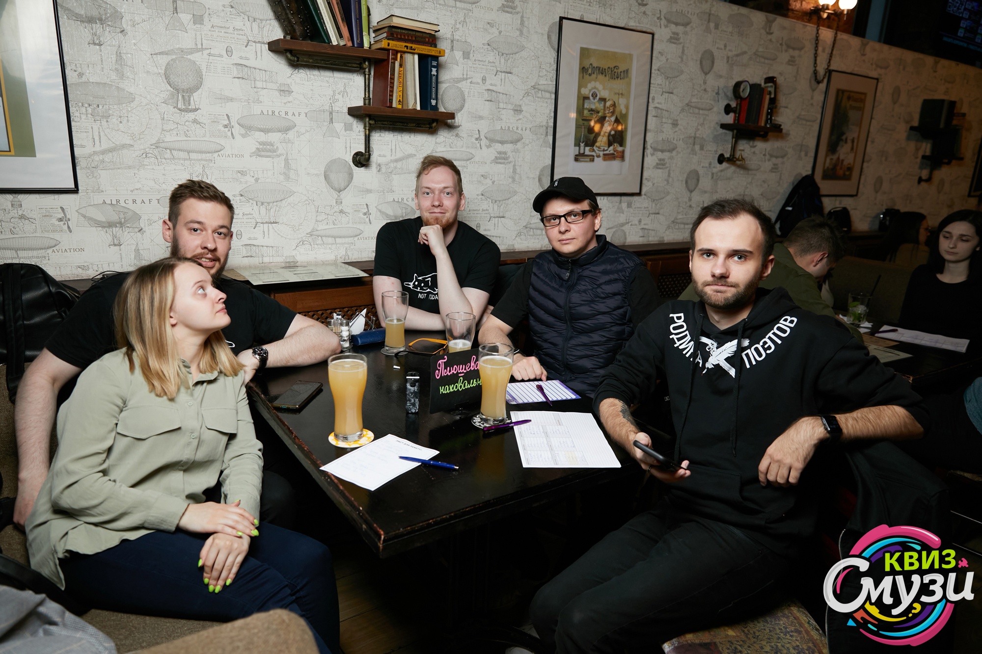 Превью к фотоальбому Все фото