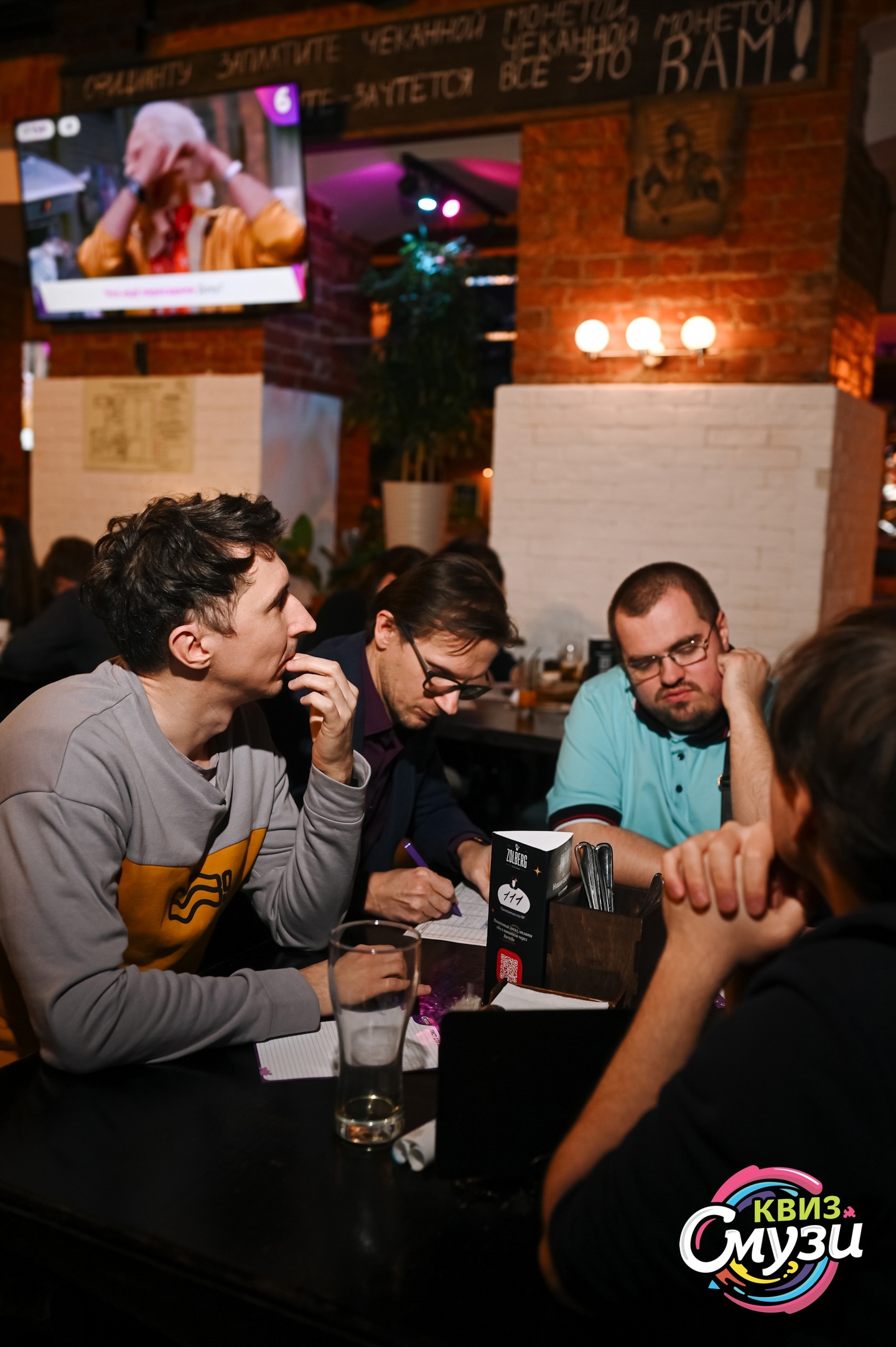 Превью к фотоальбому Все фото