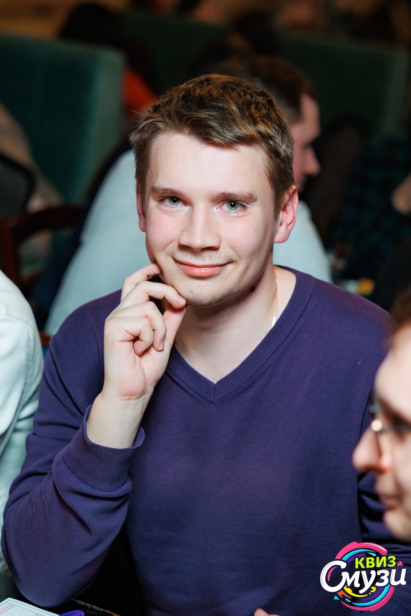 Превью к фотоальбому Все фото