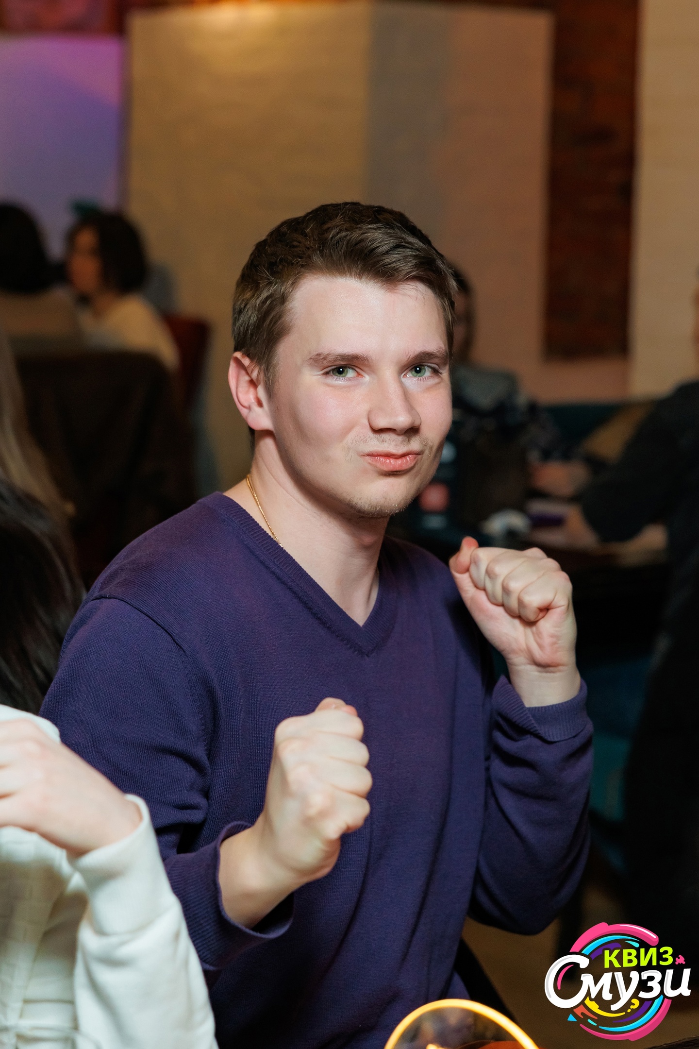 Превью к фотоальбому Все фото