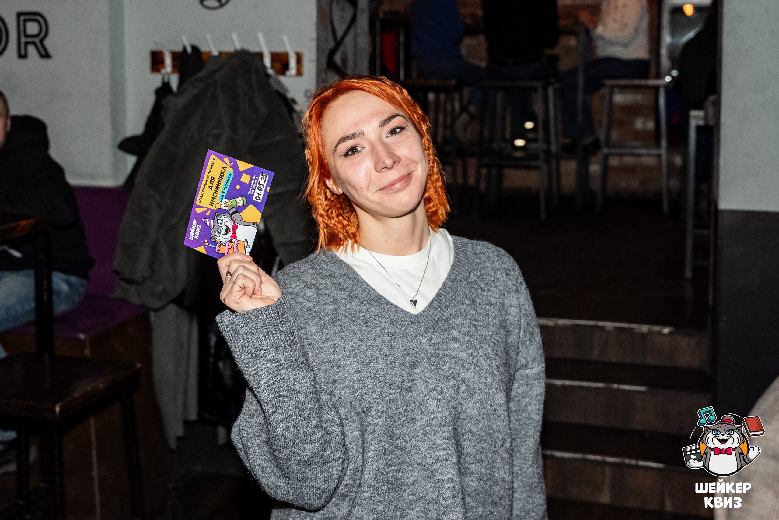 Превью к фотоальбому Все фото