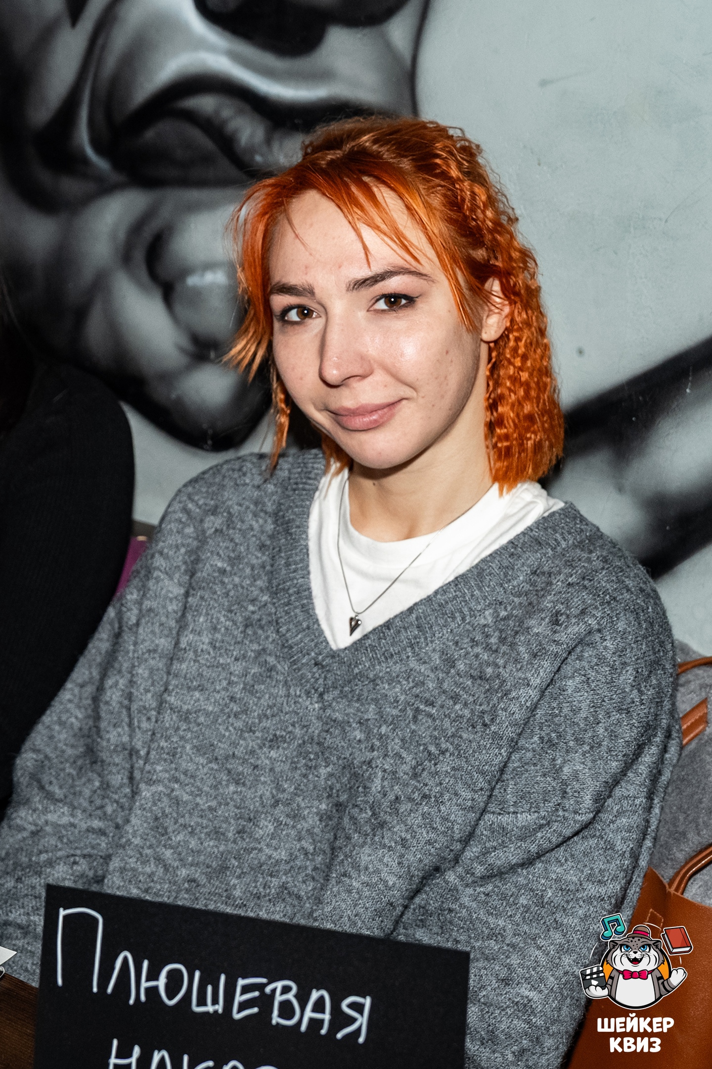 Превью к фотоальбому Все фото