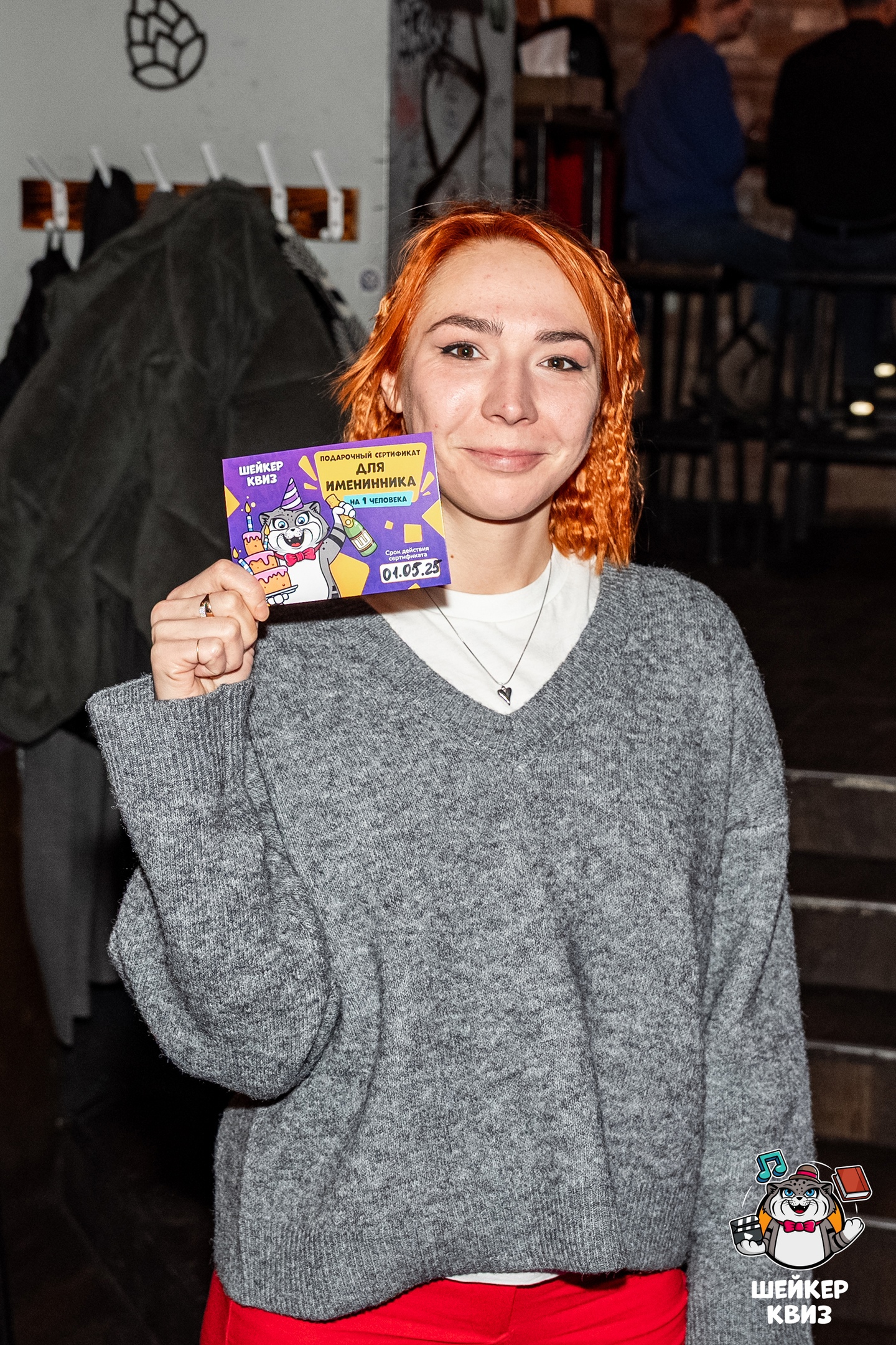 Превью к фотоальбому Все фото