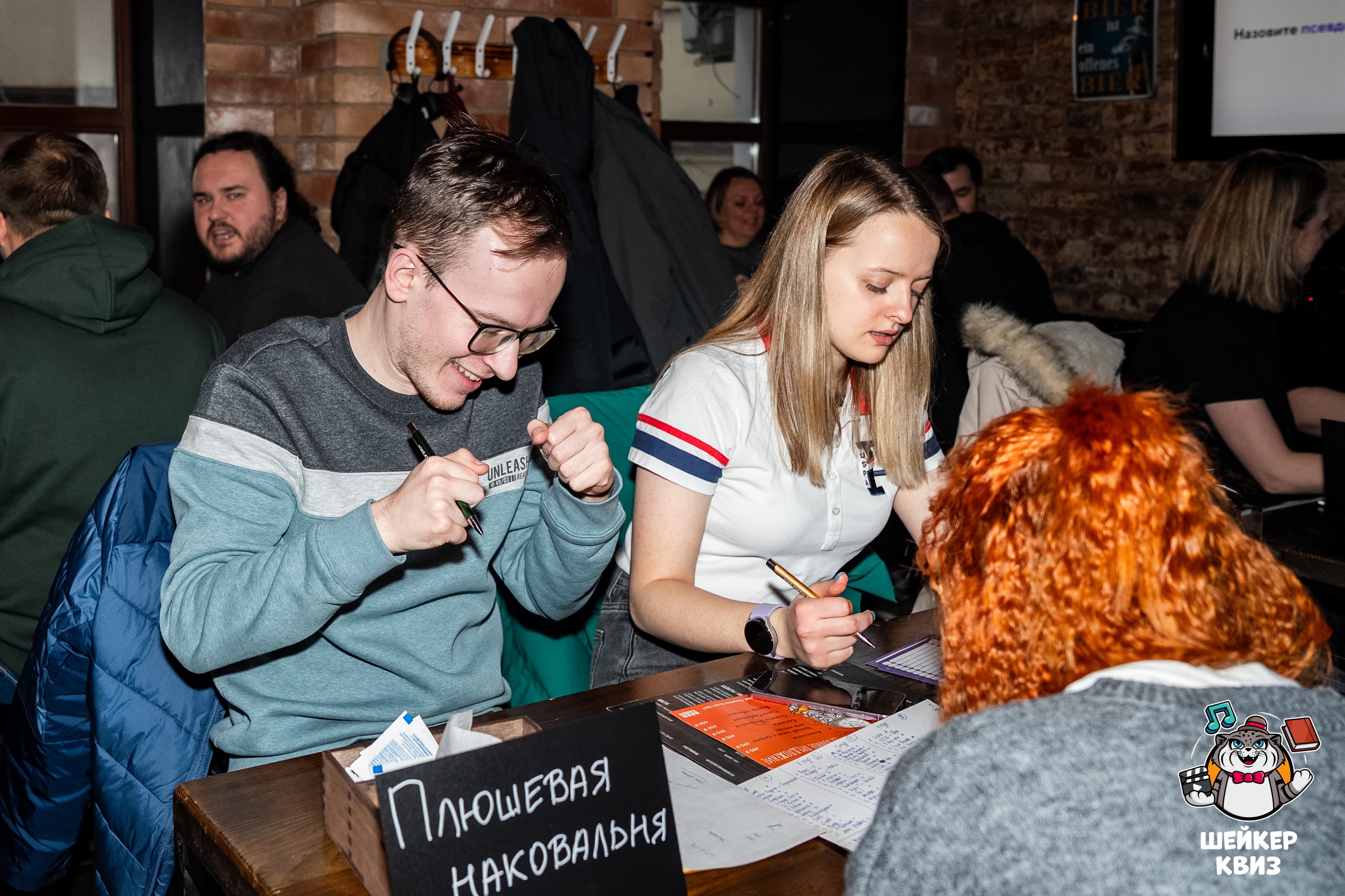 Превью к фотоальбому Все фото