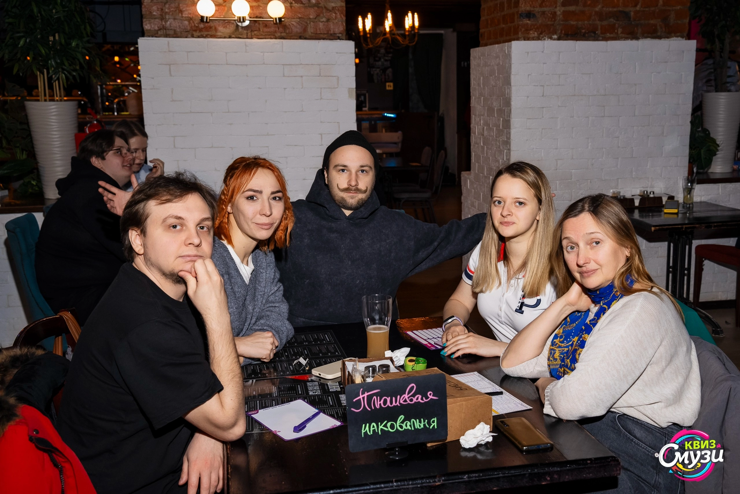 Превью к фотоальбому Все фото