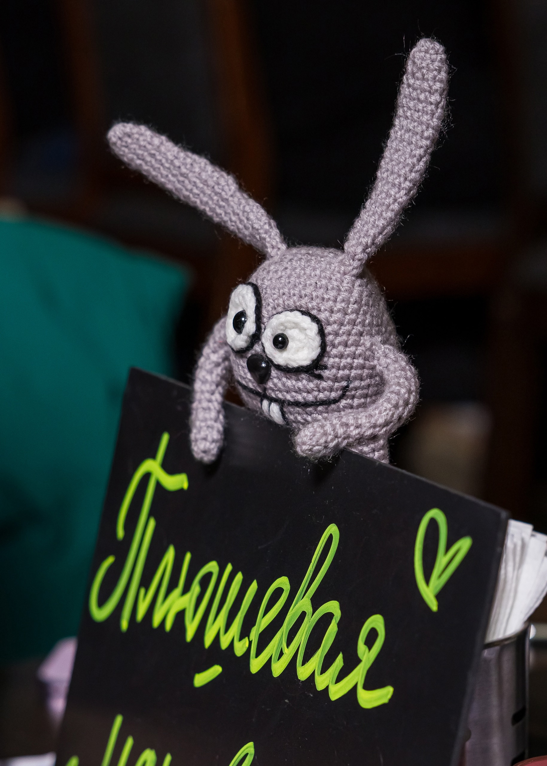 Превью к фотоальбому Все фото