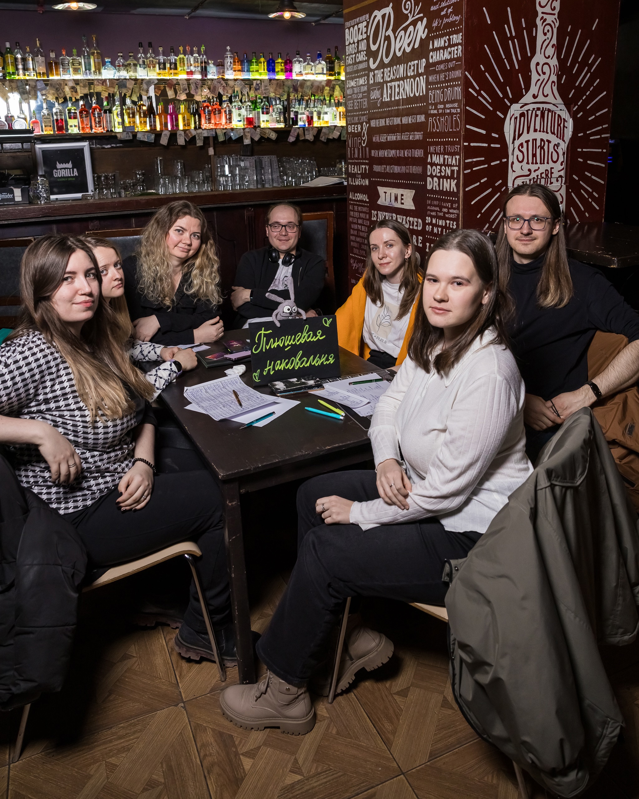 Превью к фотоальбому Все фото