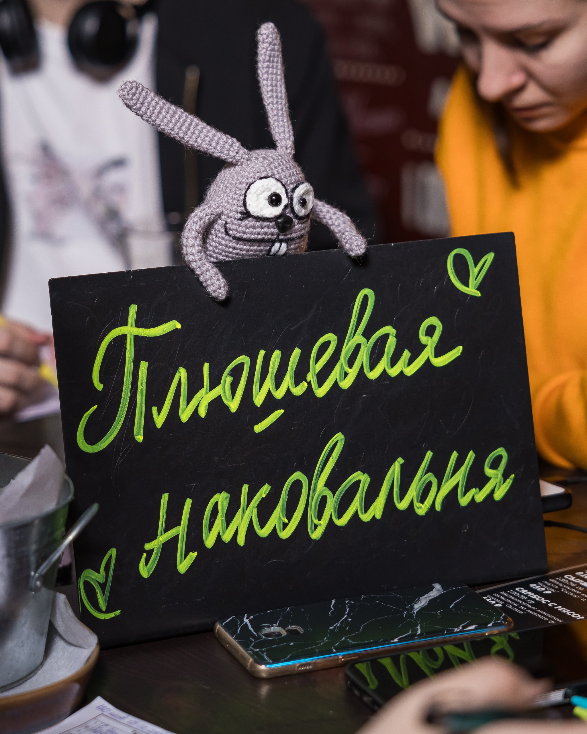 Превью к фотоальбому Все фото