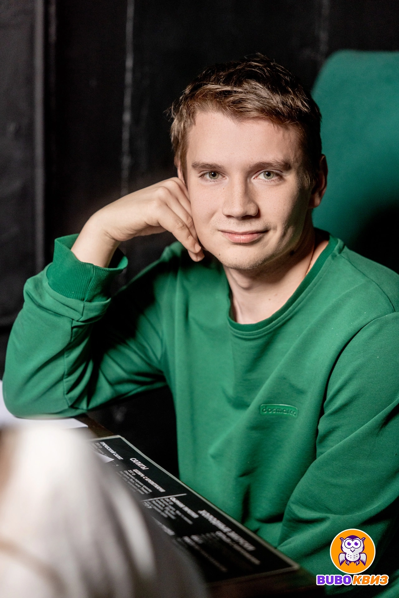 Превью к фотоальбому Все фото