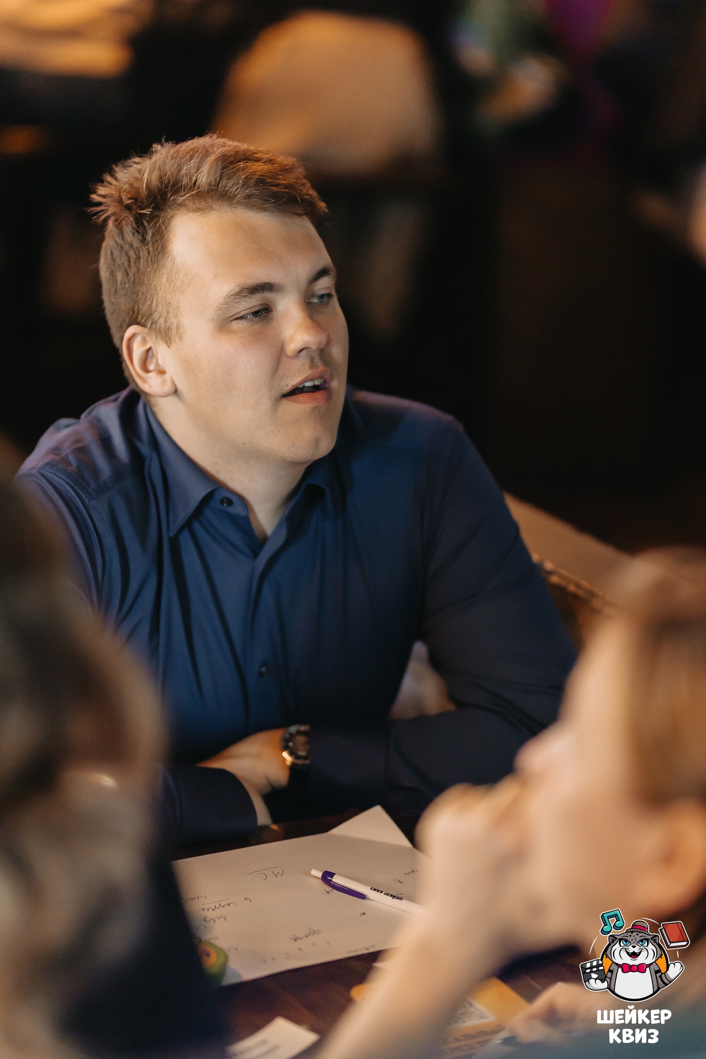 Превью к фотоальбому Все фото