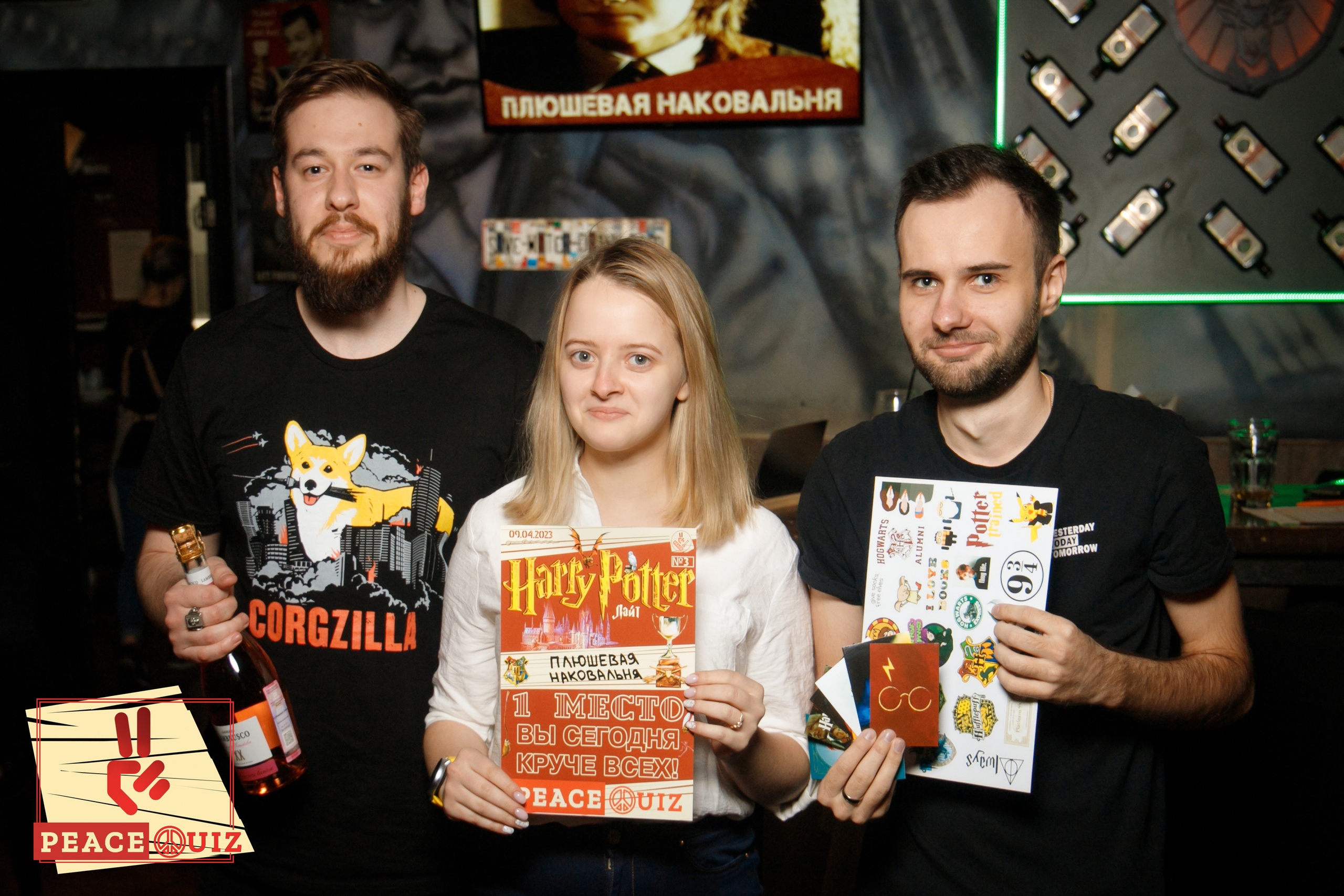 Превью к фотоальбому Все фото