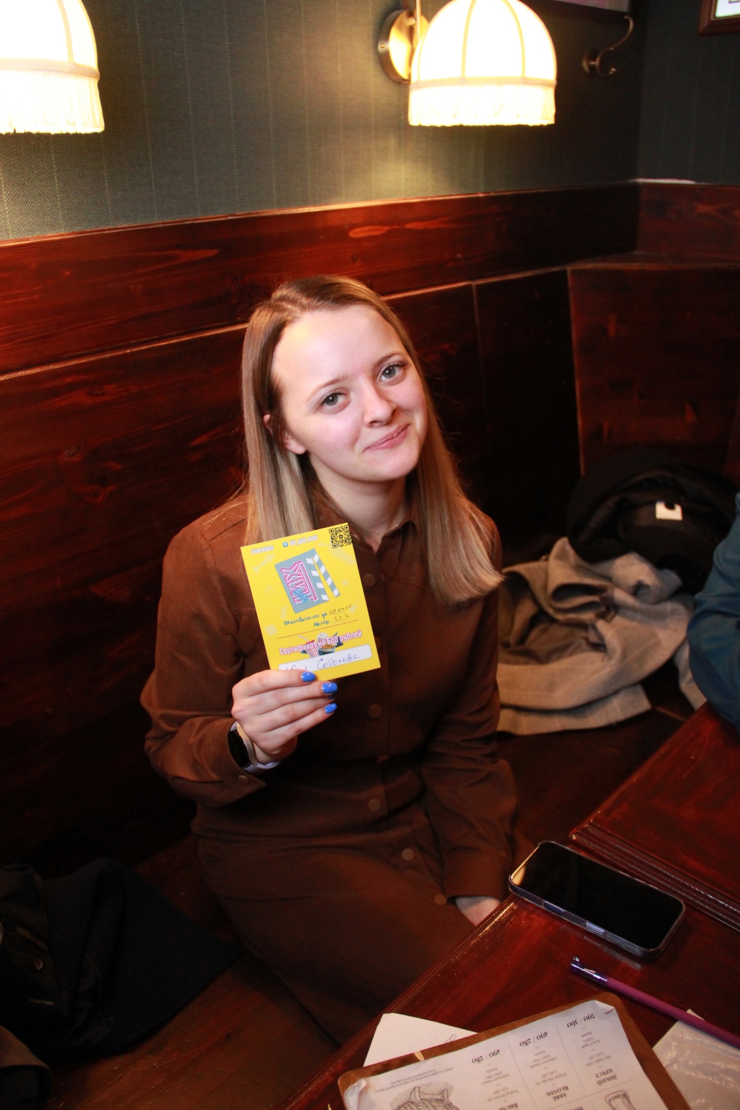 Превью к фотоальбому Все фото