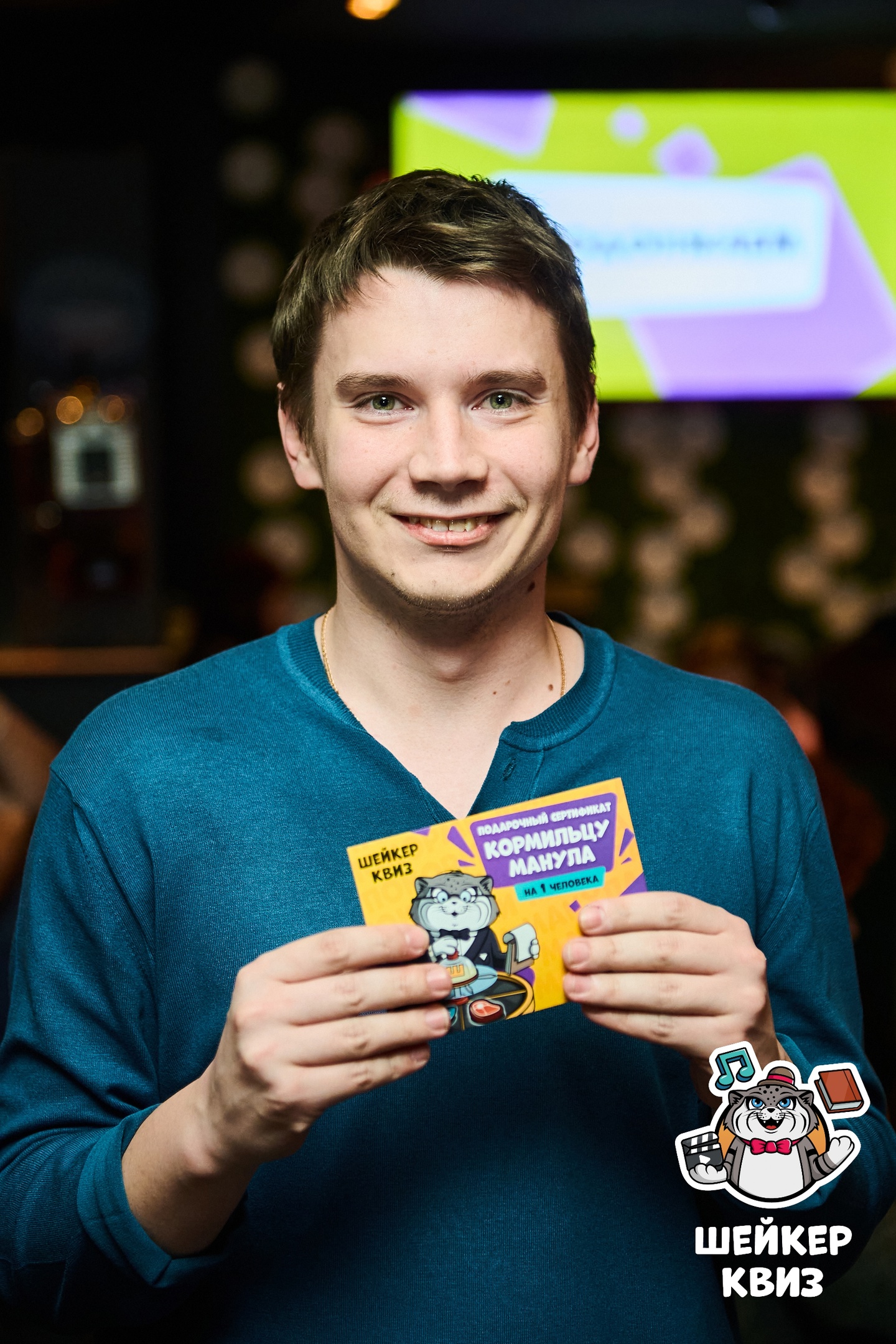 Превью к фотоальбому Все фото