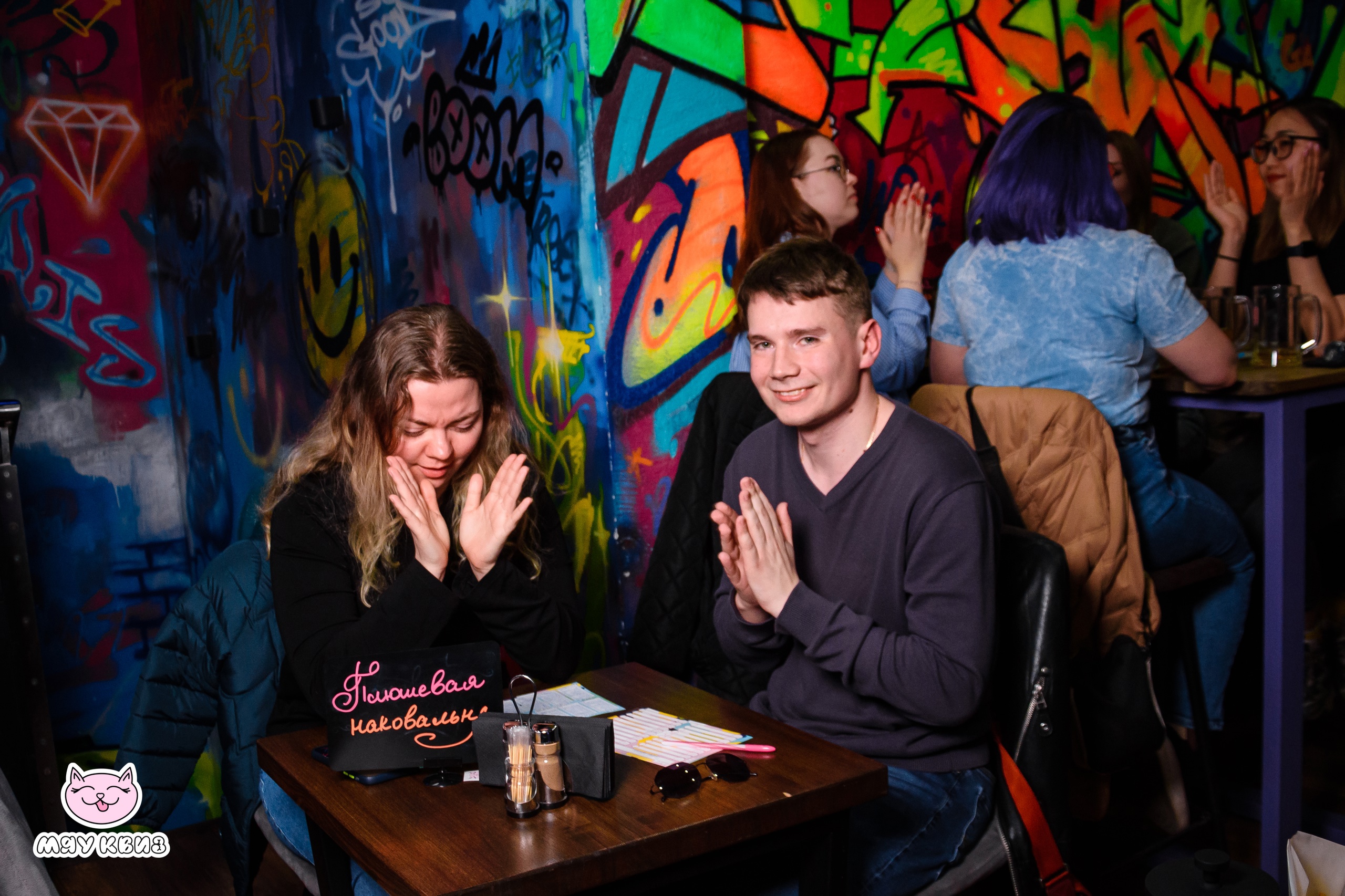 Превью к фотоальбому Все фото