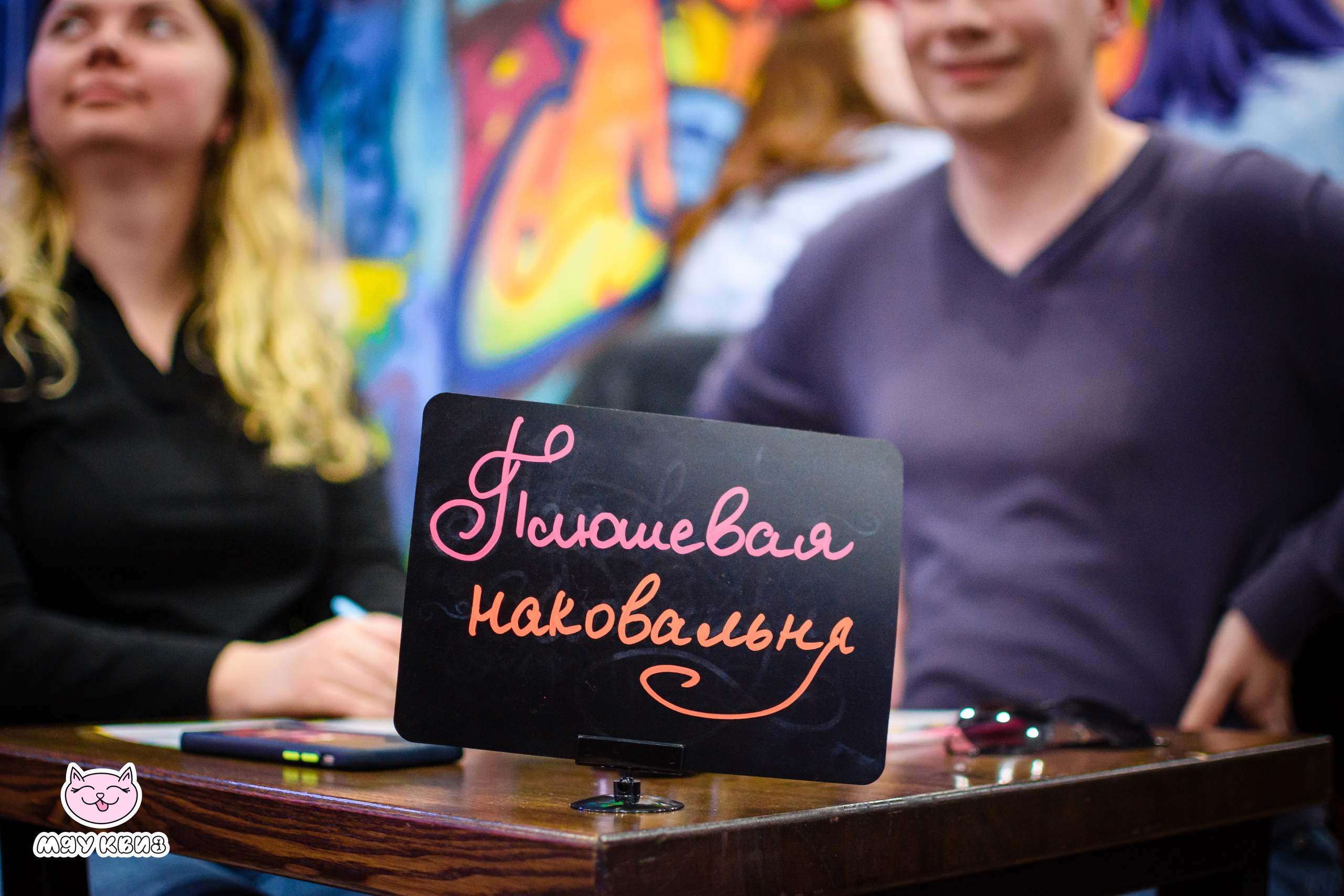 Превью к фотоальбому Все фото