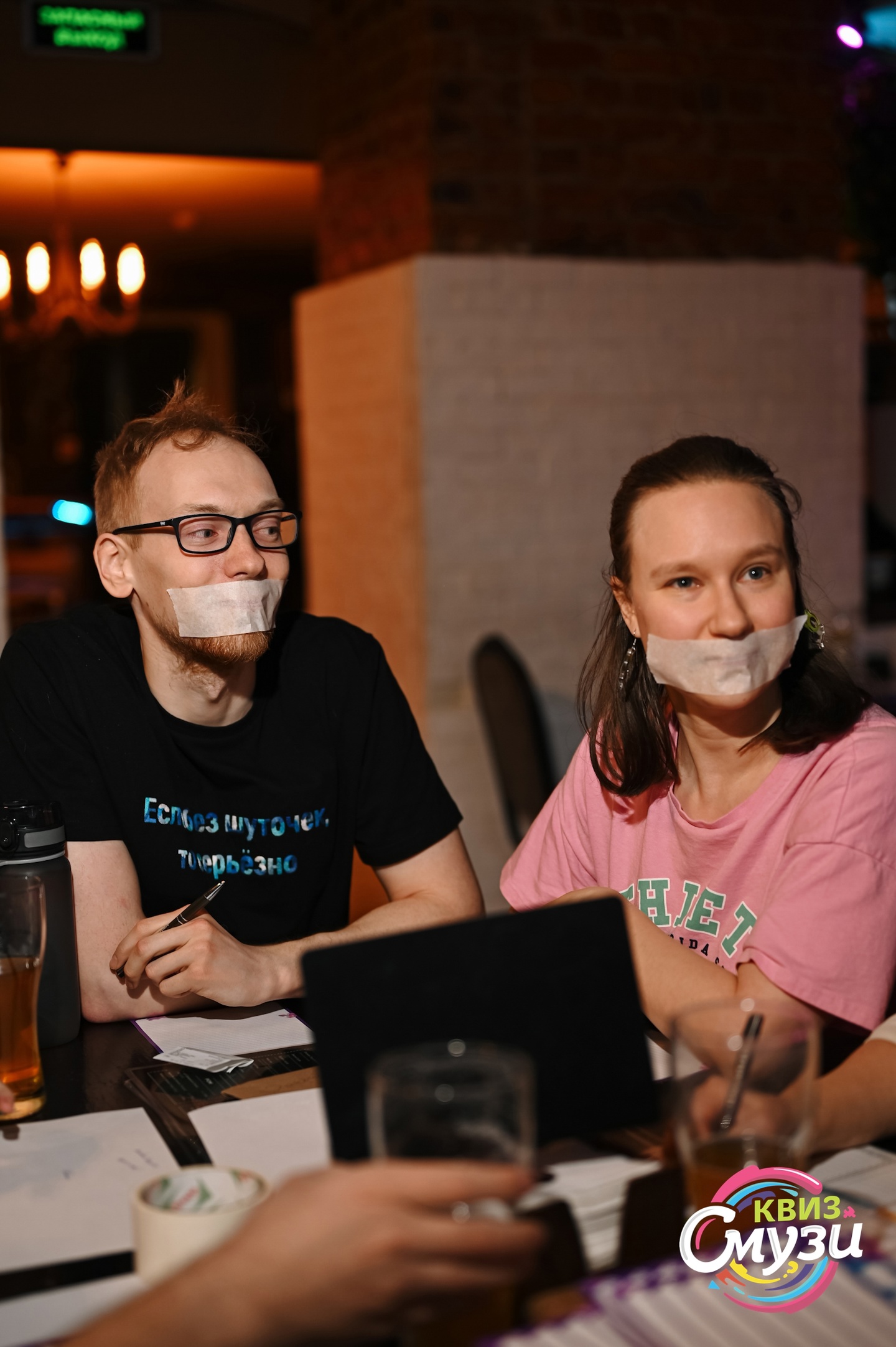 Превью к фотоальбому Все фото