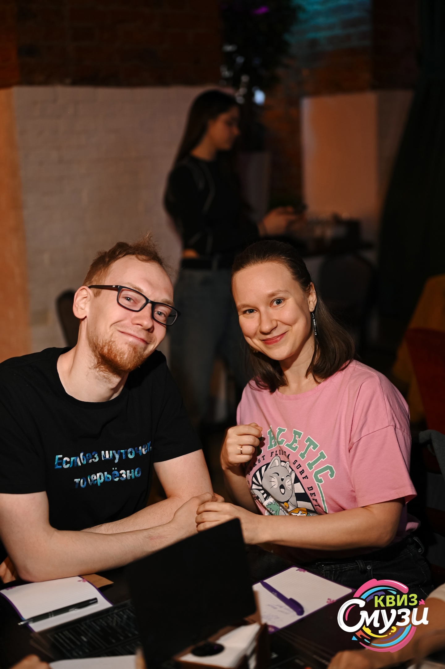 Превью к фотоальбому Все фото