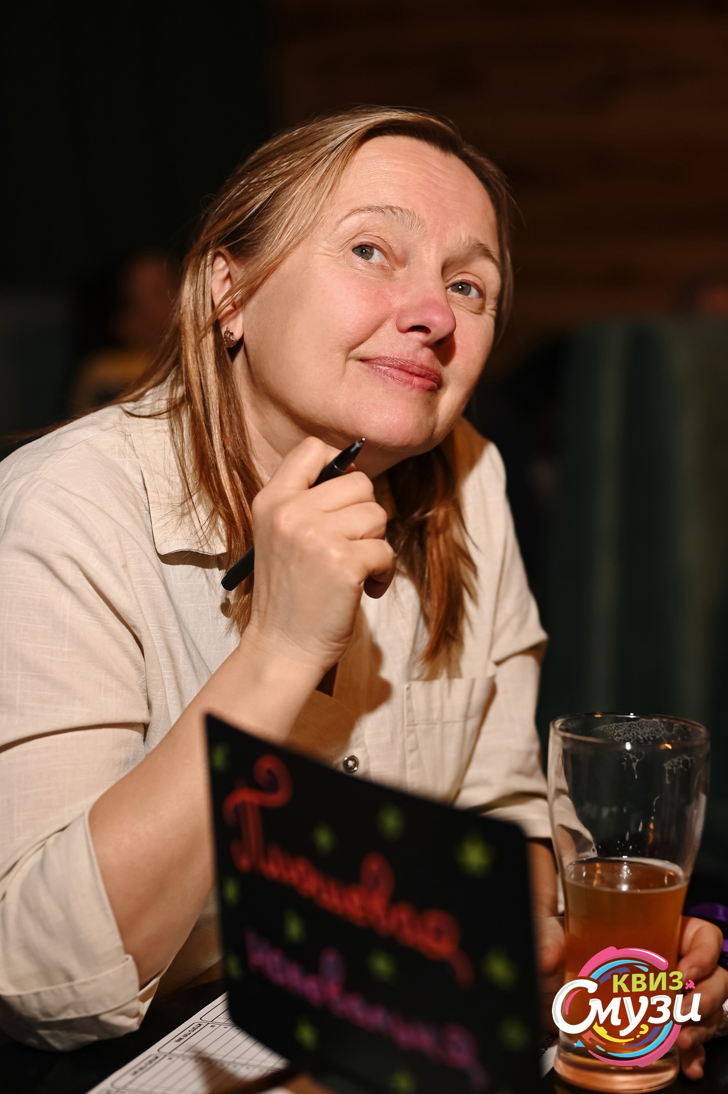 Превью к фотоальбому Все фото