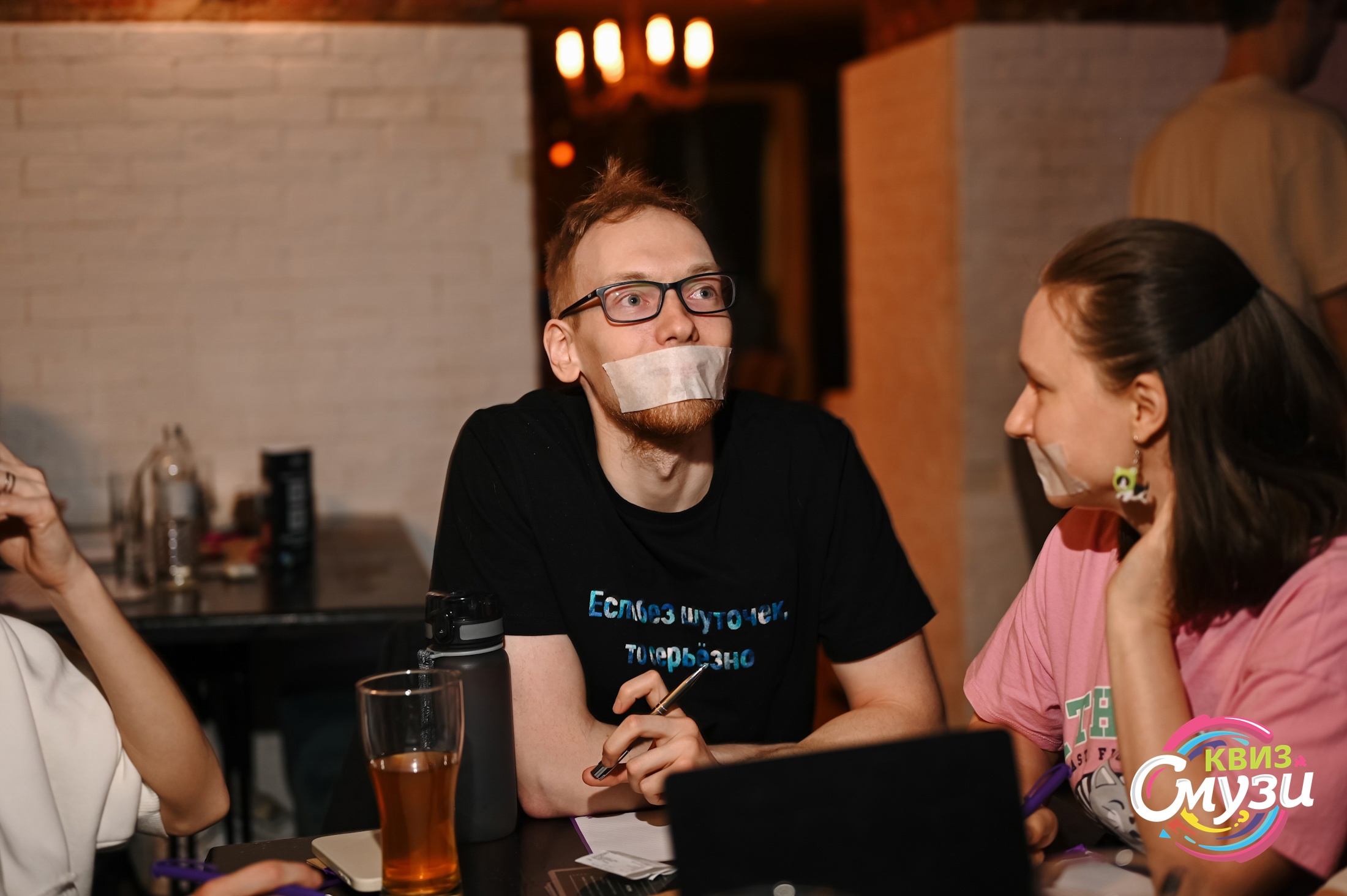 Превью к фотоальбому Все фото