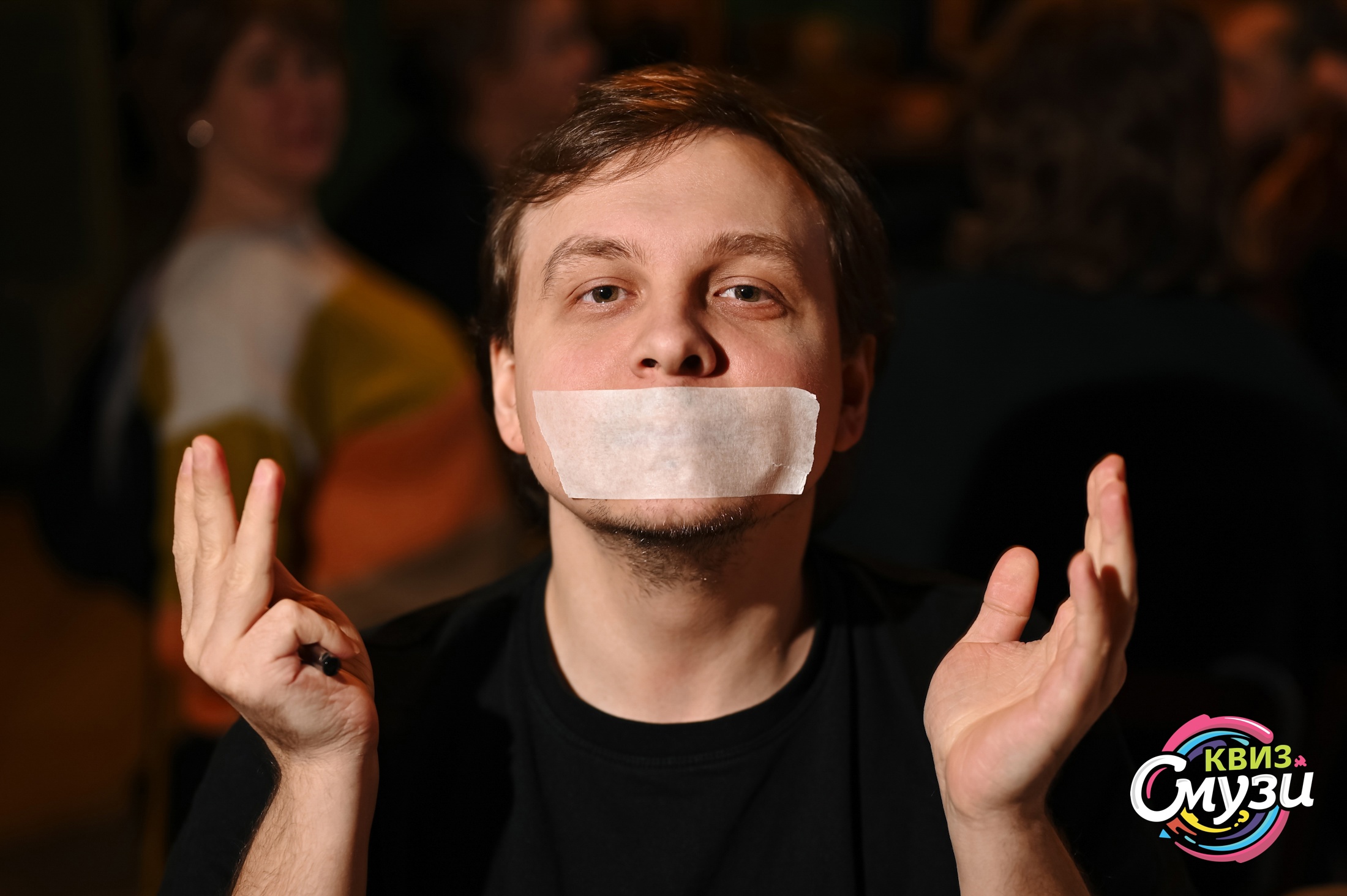 Превью к фотоальбому Все фото