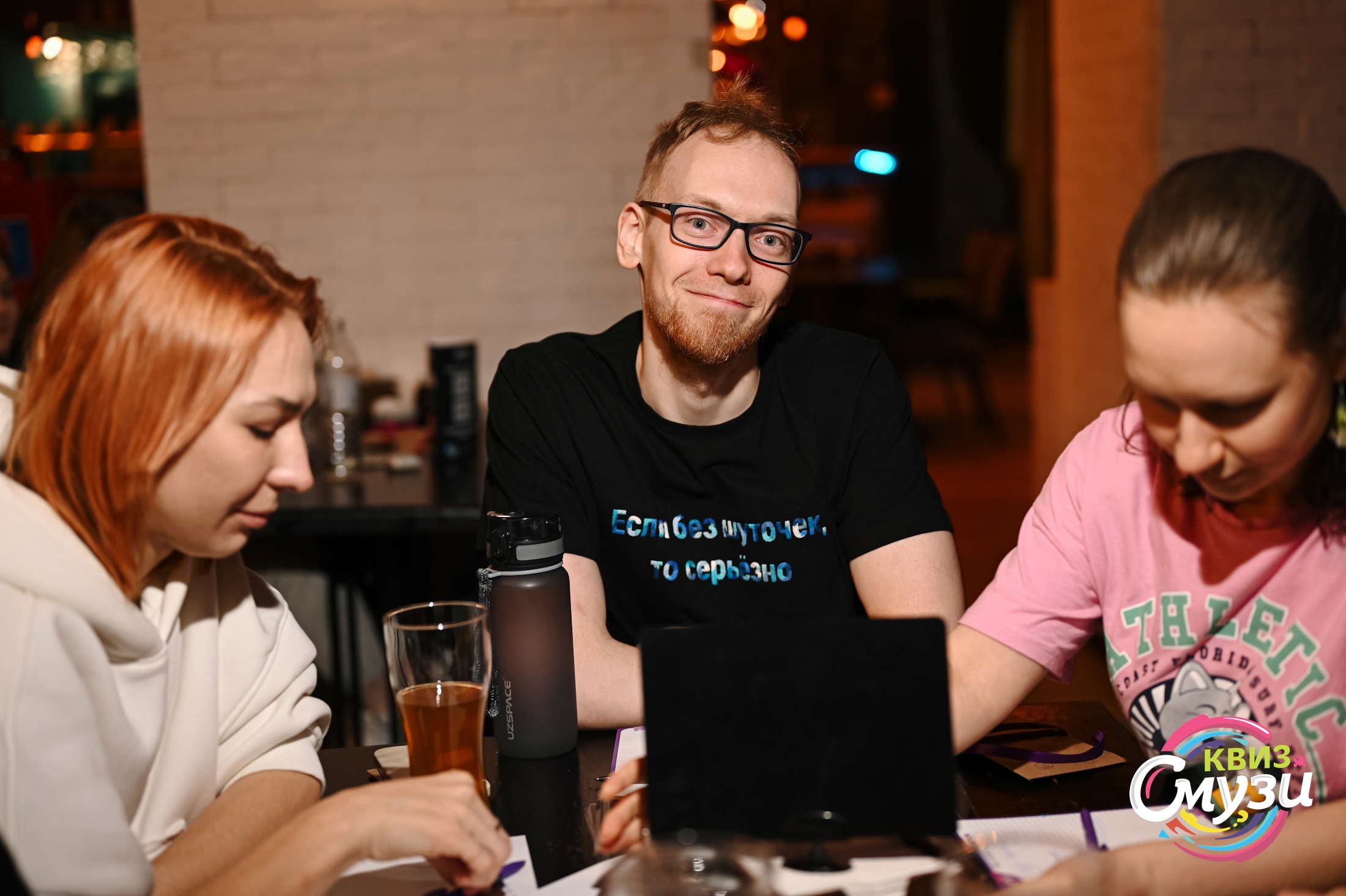 Превью к фотоальбому Все фото