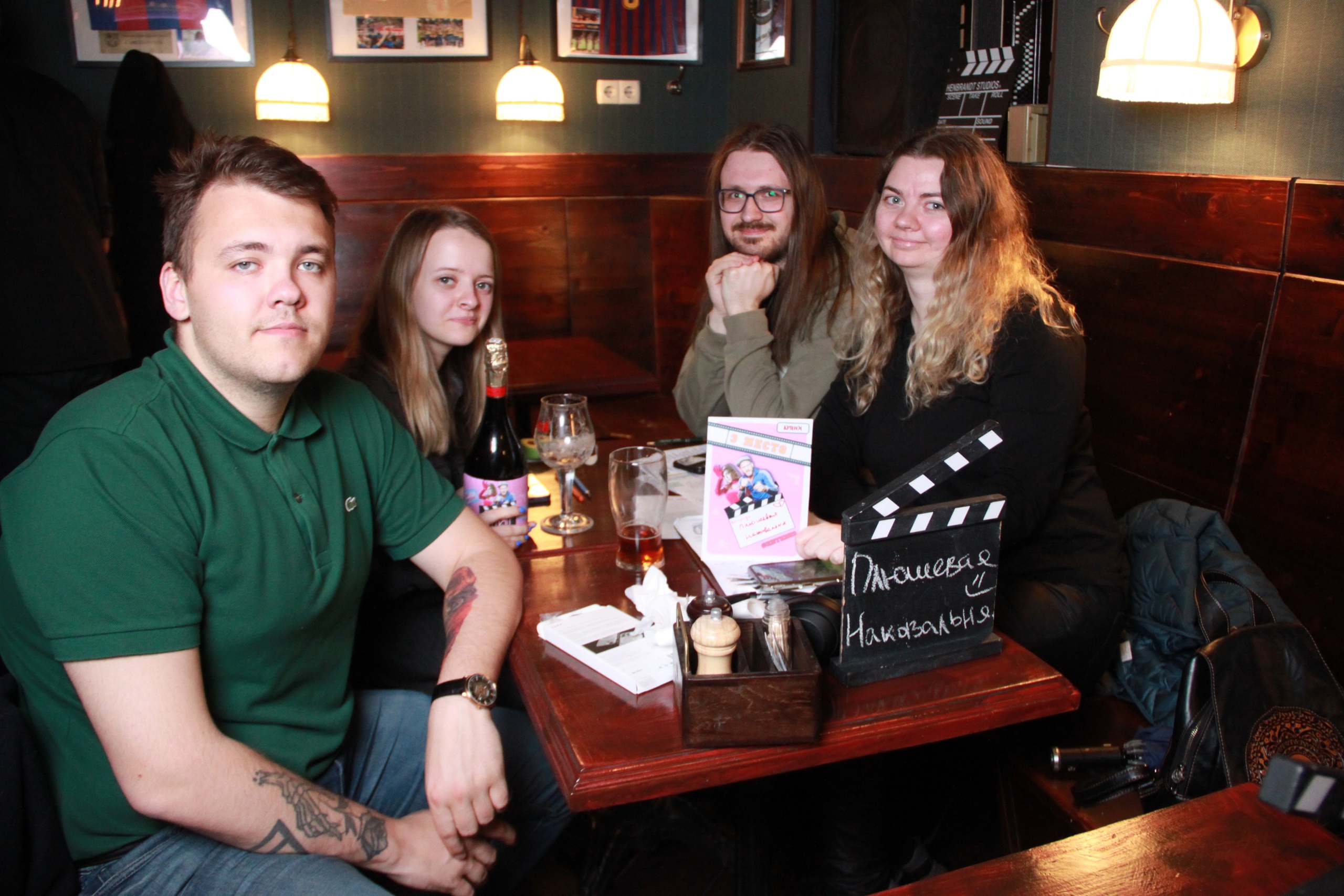 Превью к фотоальбому Все фото