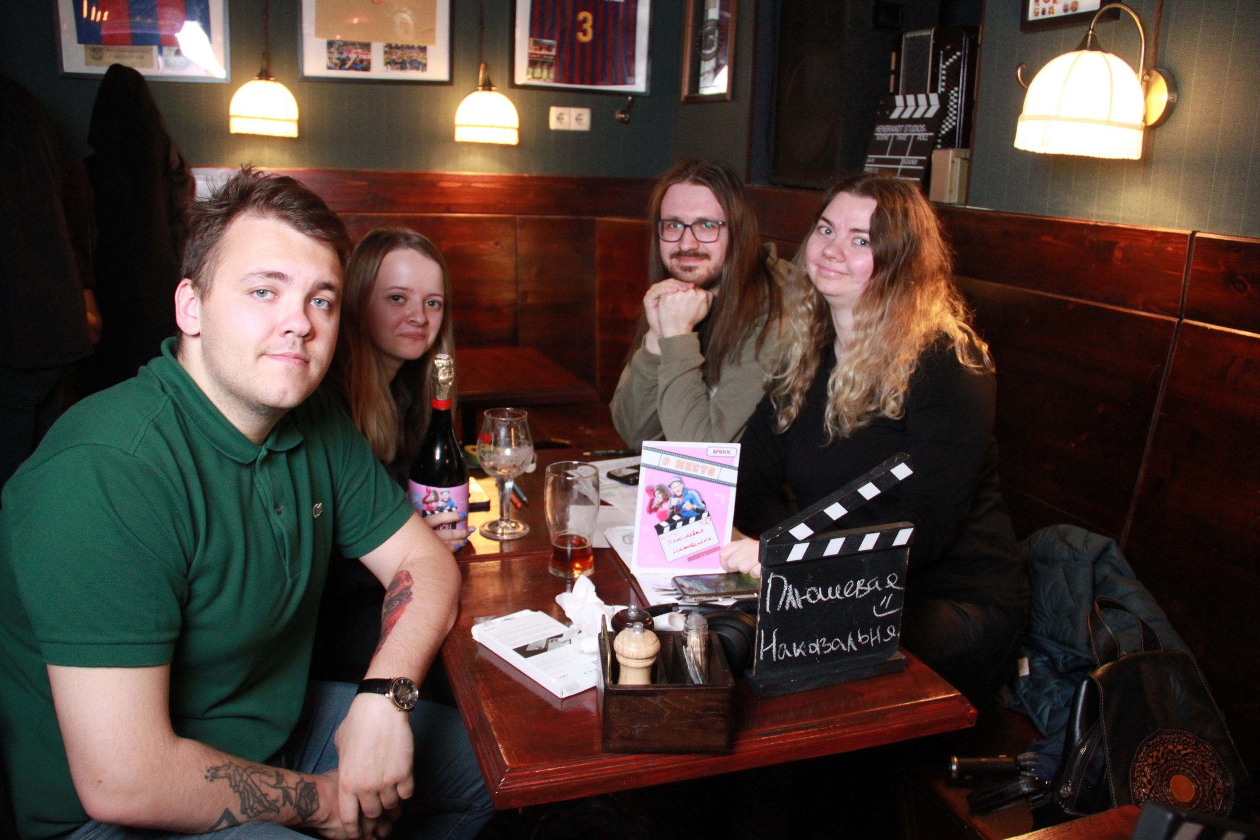 Превью к фотоальбому Все фото