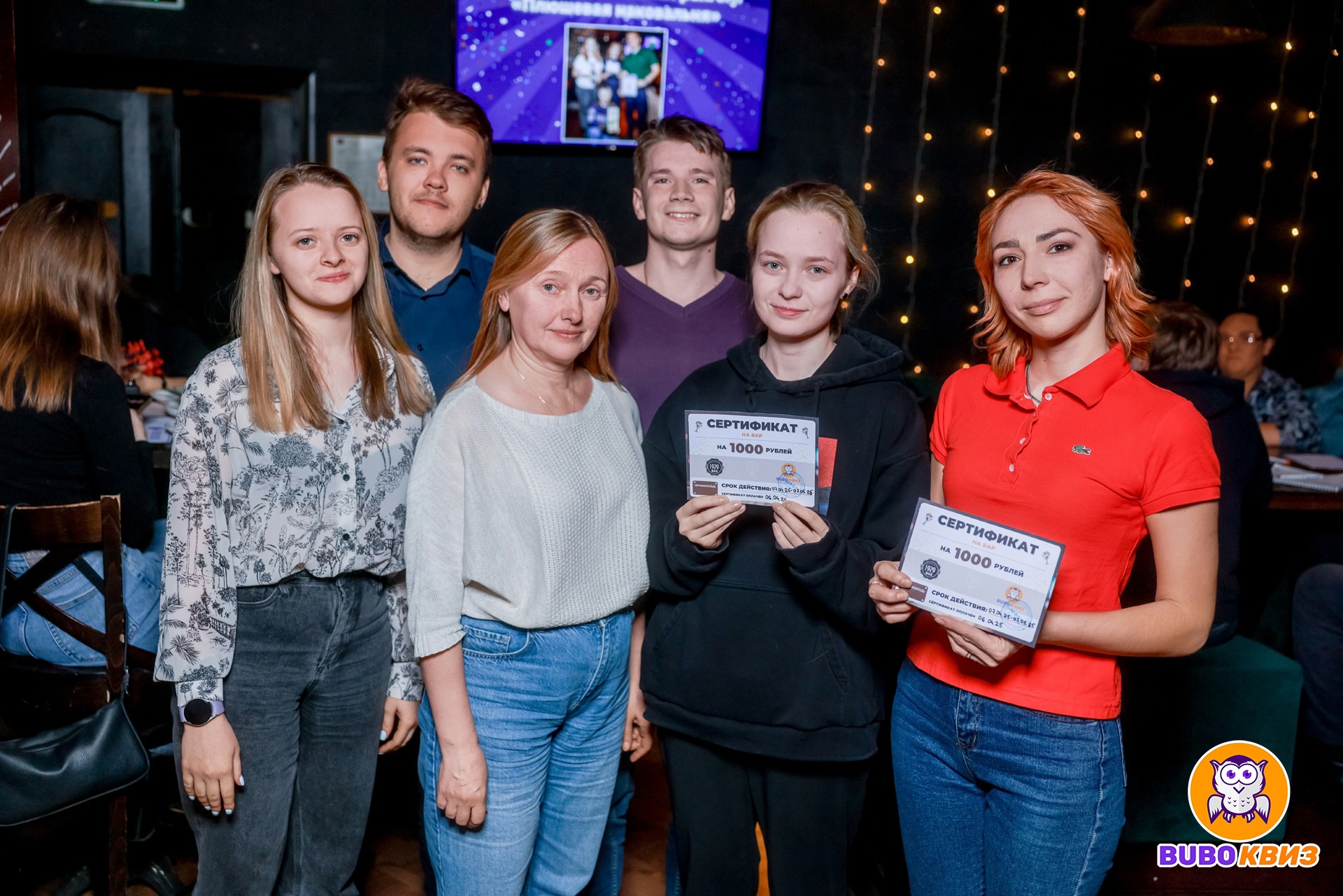 Превью к фотоальбому Все фото