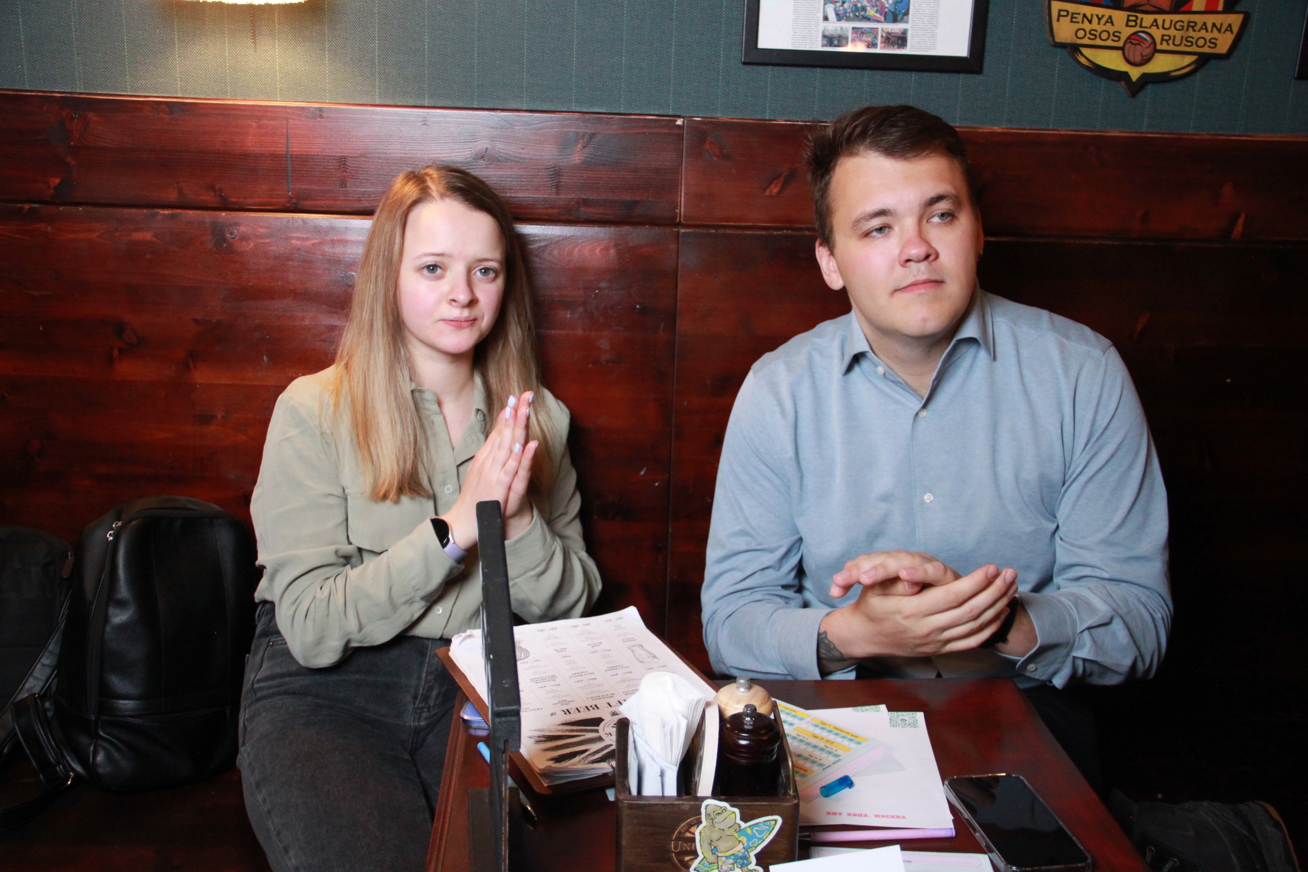 Превью к фотоальбому Все фото