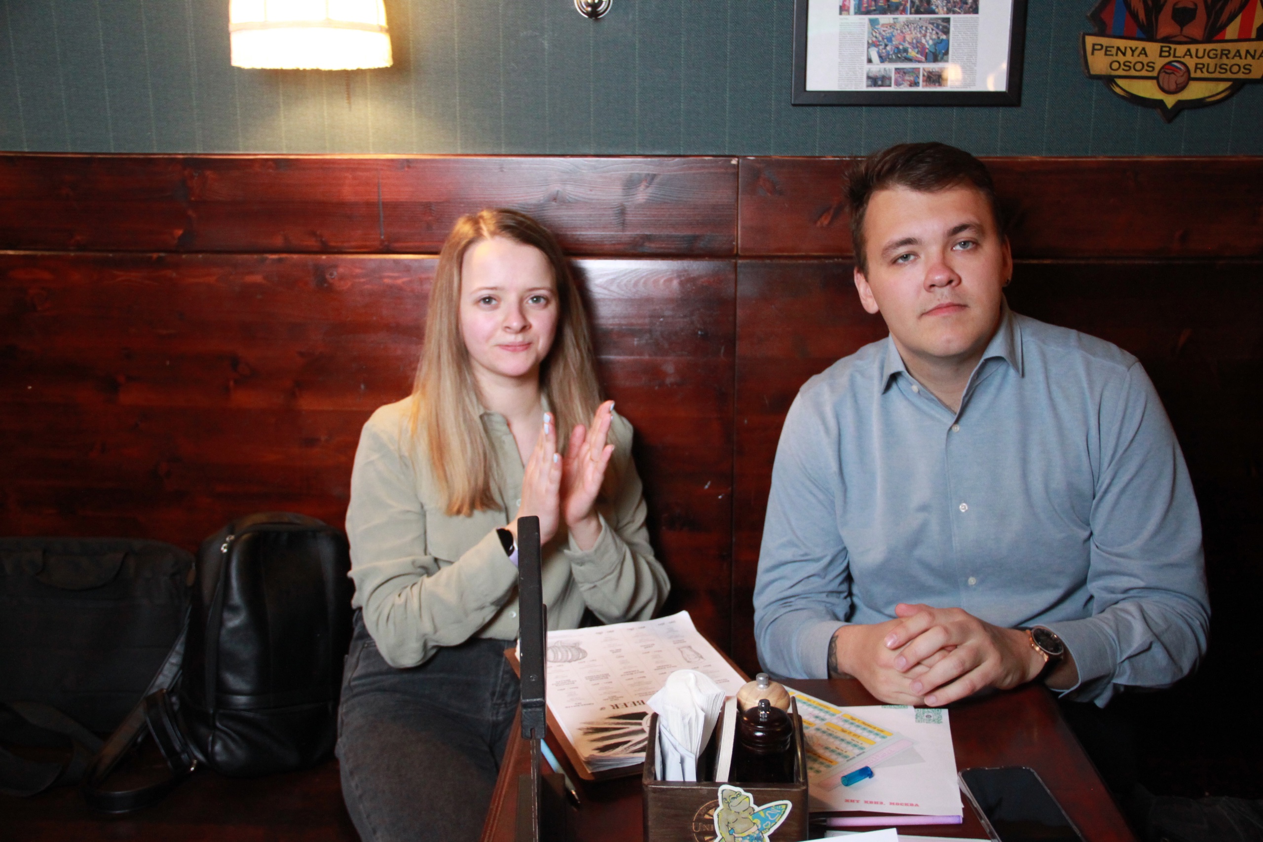 Превью к фотоальбому Все фото