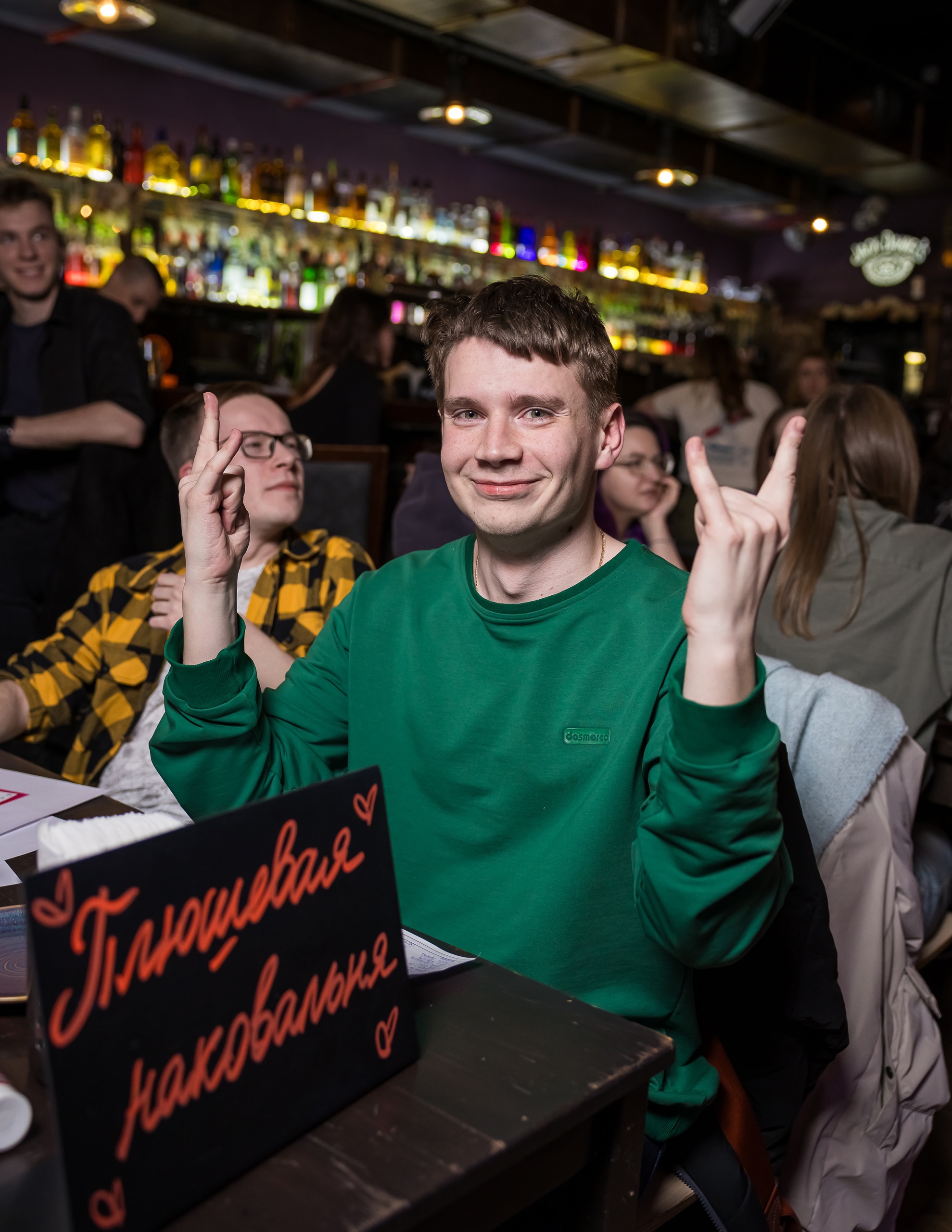 Превью к фотоальбому Все фото