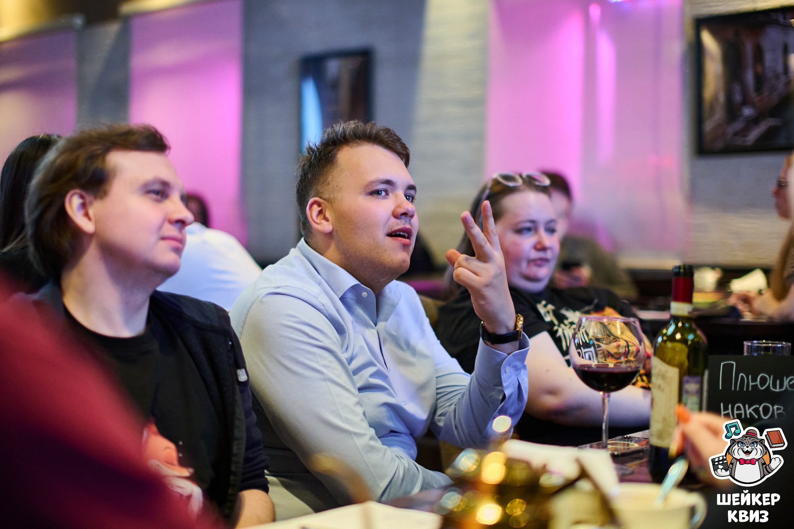 Превью к фотоальбому Все фото