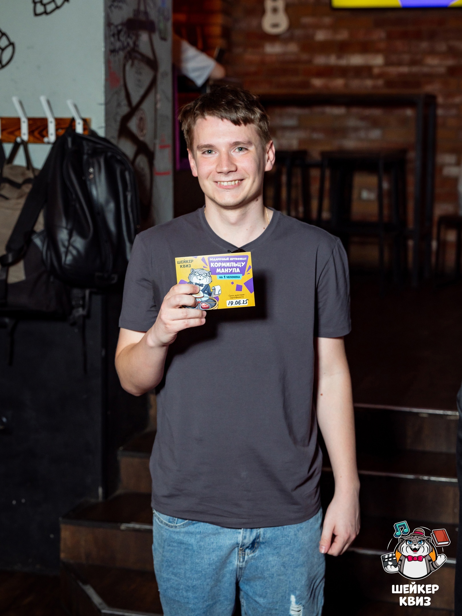 Превью к фотоальбому Все фото