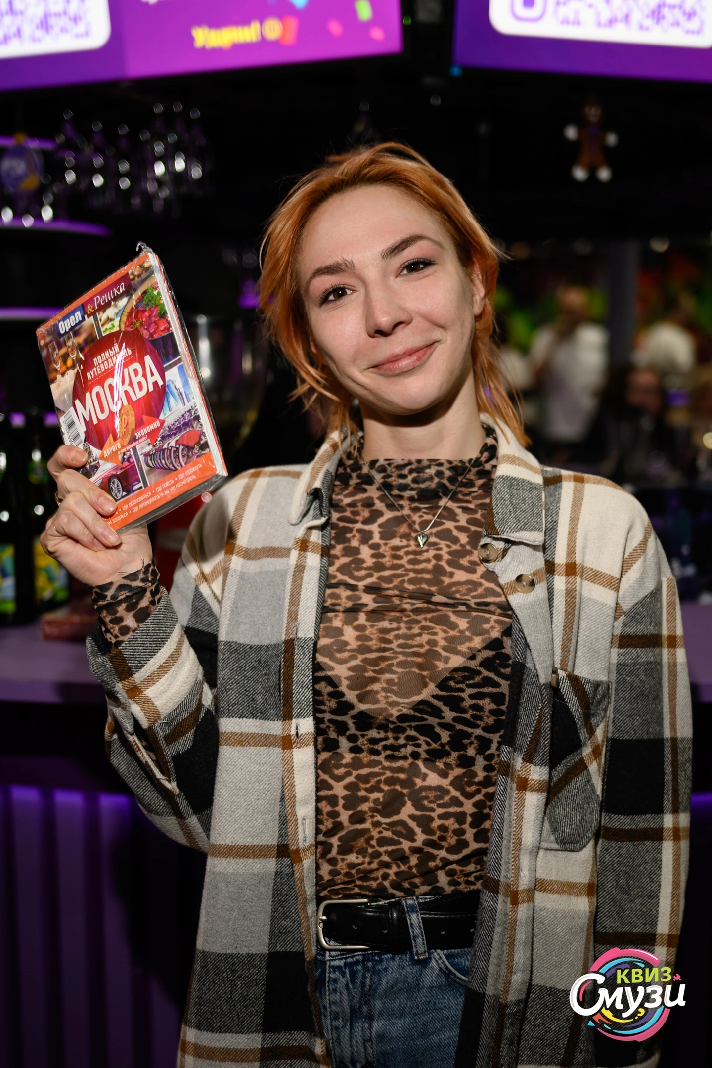 Превью к фотоальбому Все фото