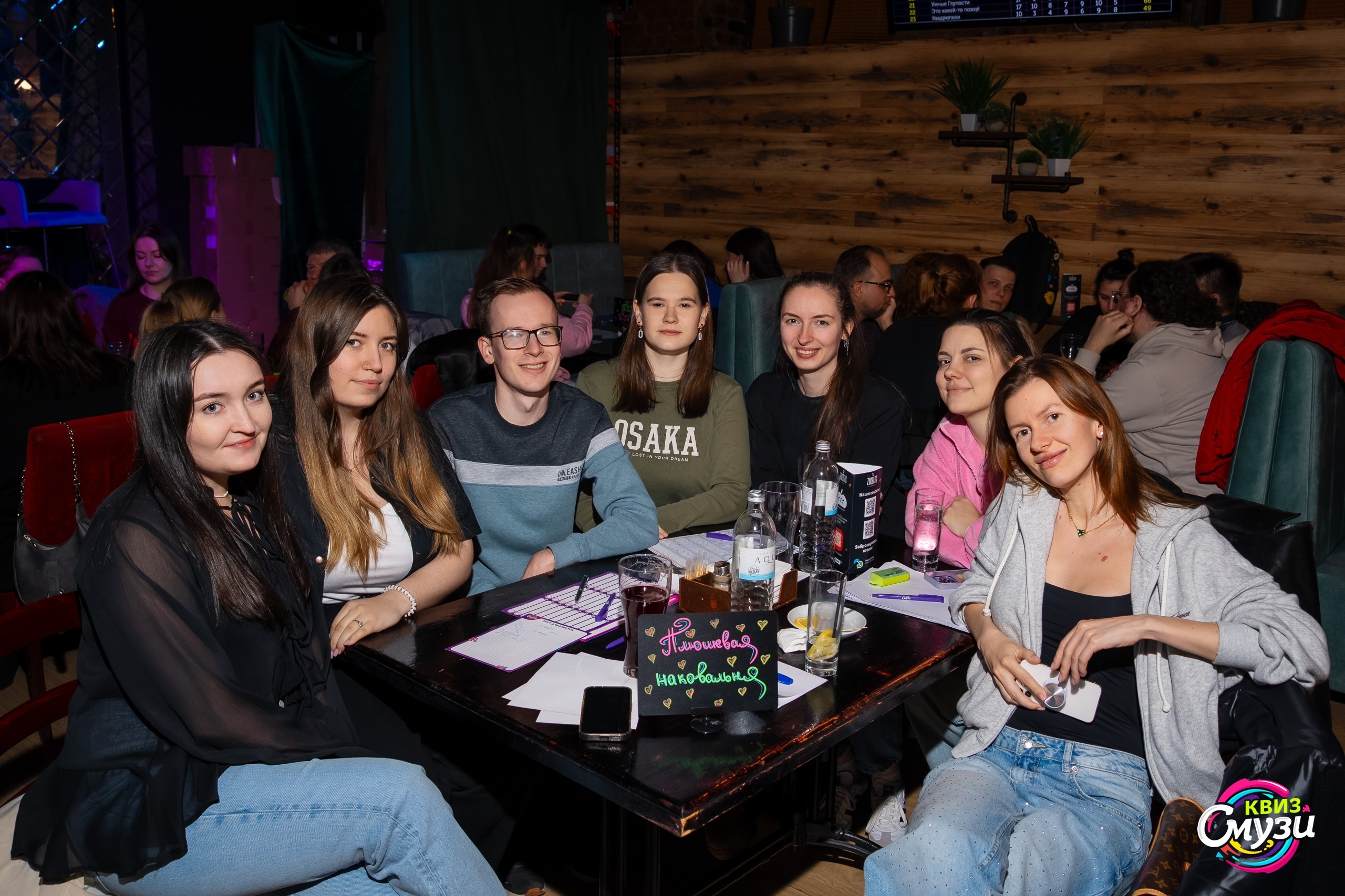 Превью к фотоальбому Все фото