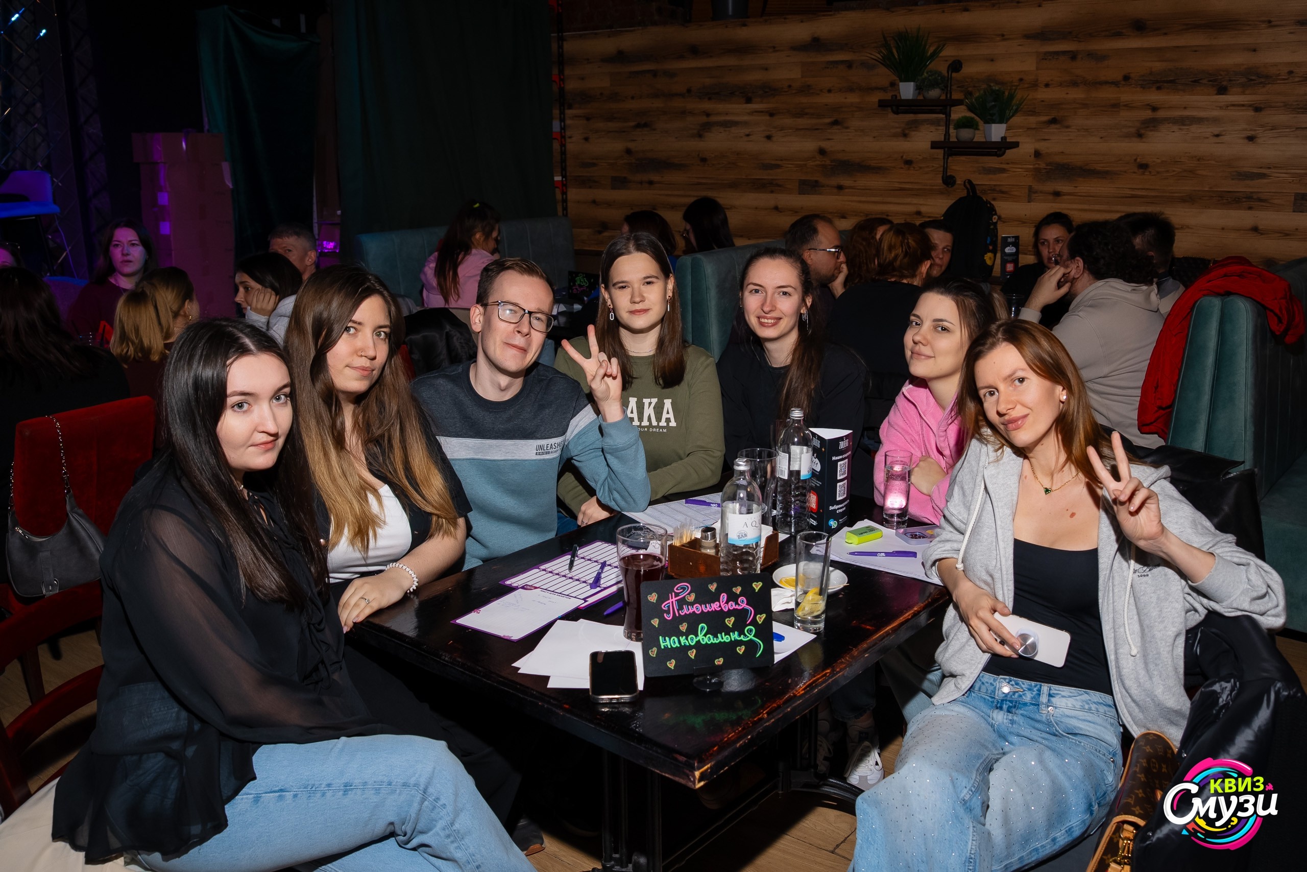 Превью к фотоальбому Все фото