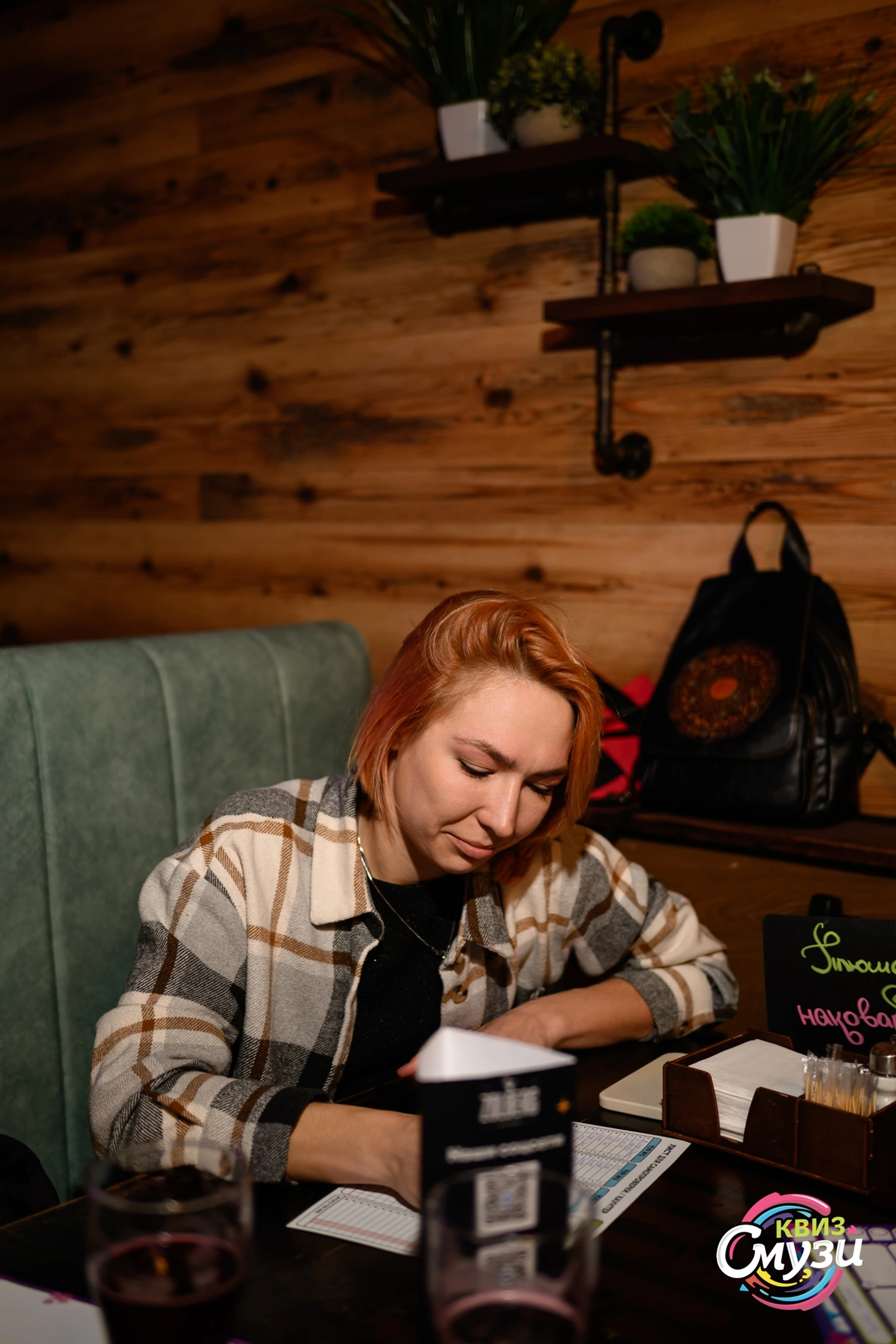 Превью к фотоальбому Все фото