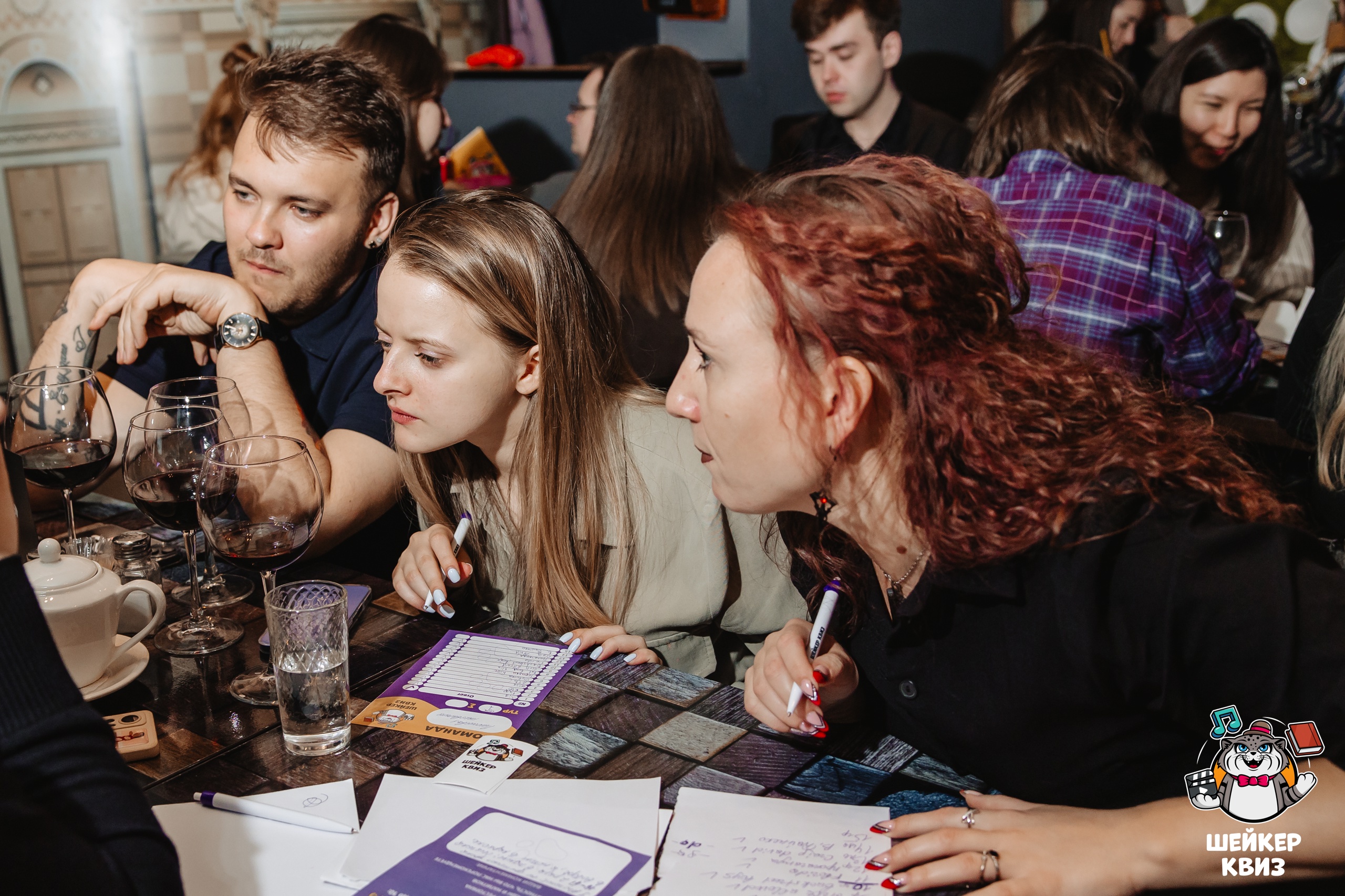 Превью к фотоальбому Все фото