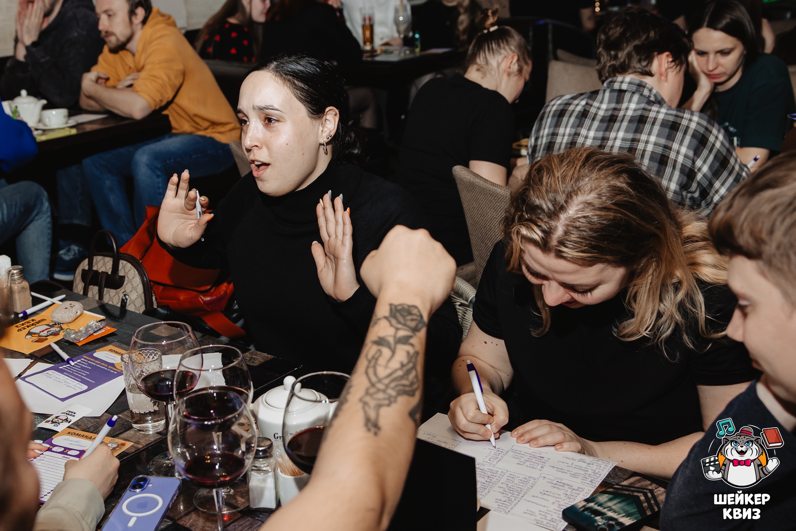 Превью к фотоальбому Все фото