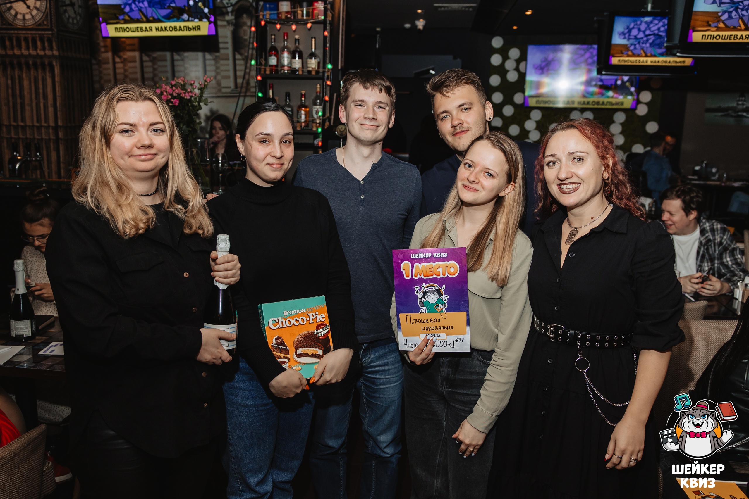 Превью к фотоальбому Все фото