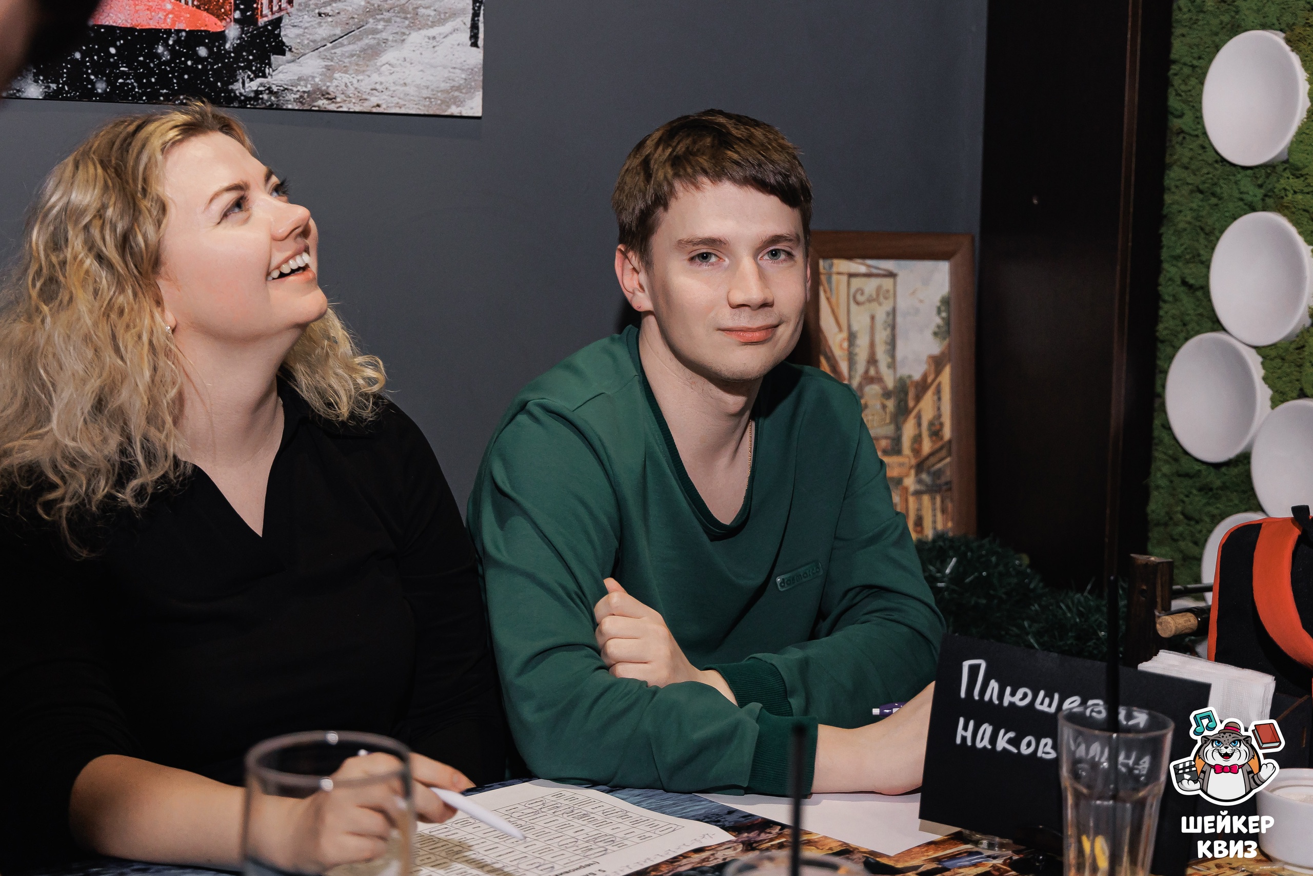 Превью к фотоальбому Все фото