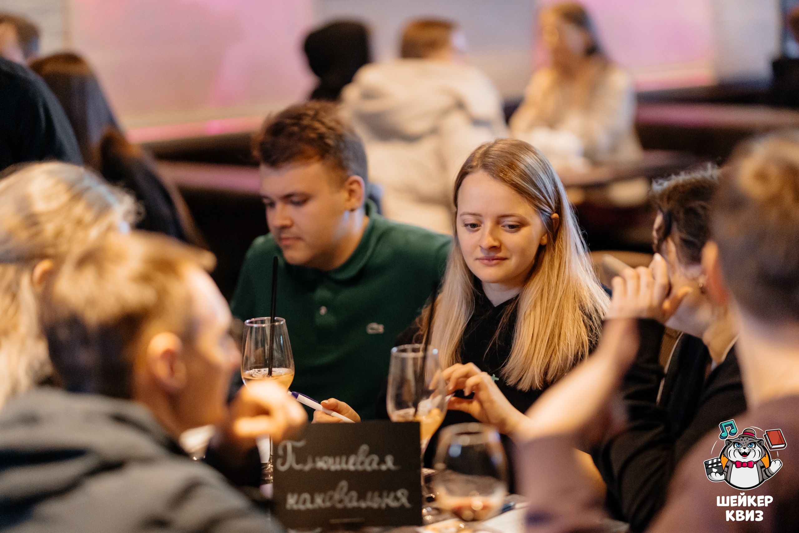 Превью к фотоальбому Все фото