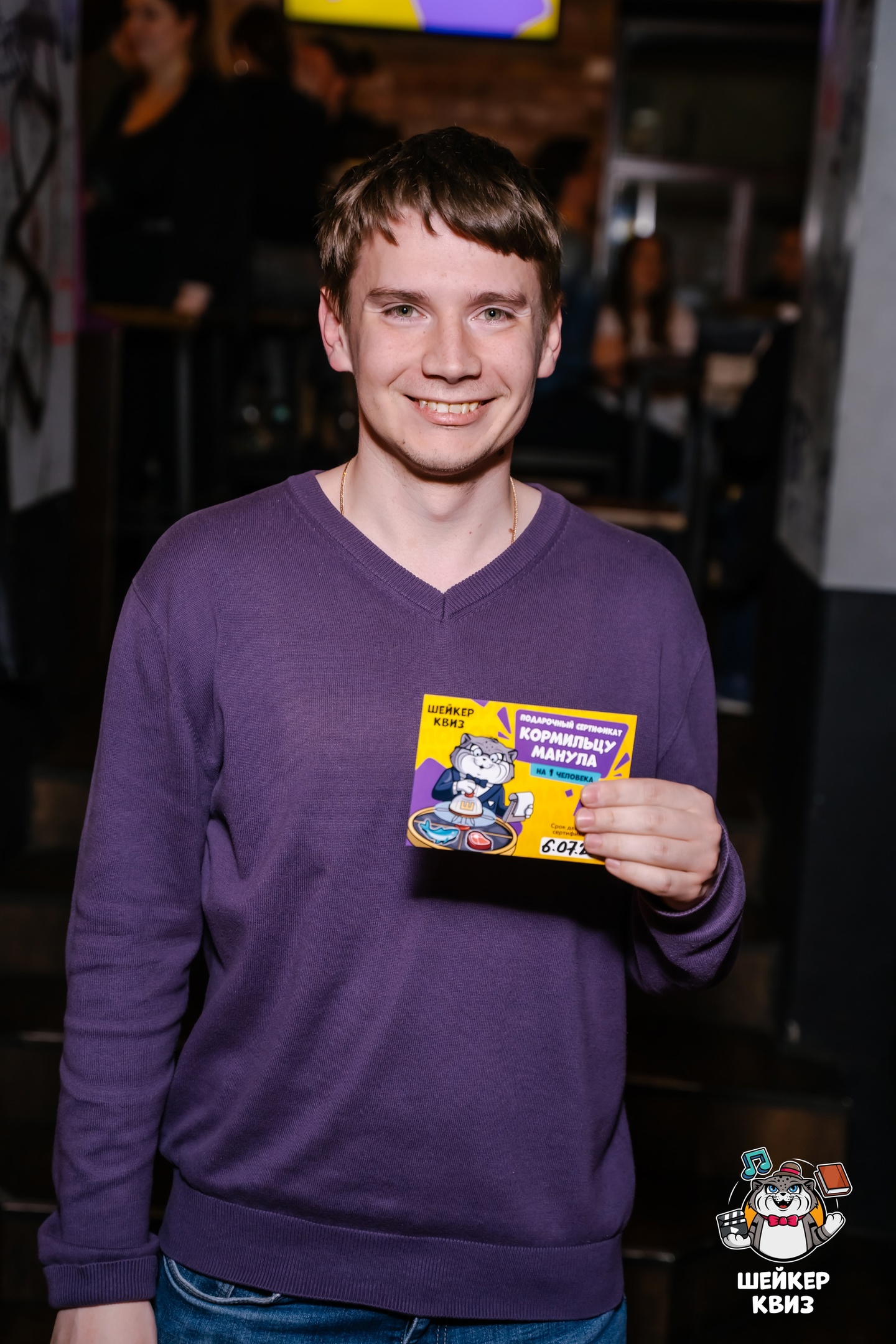 Превью к фотоальбому Все фото