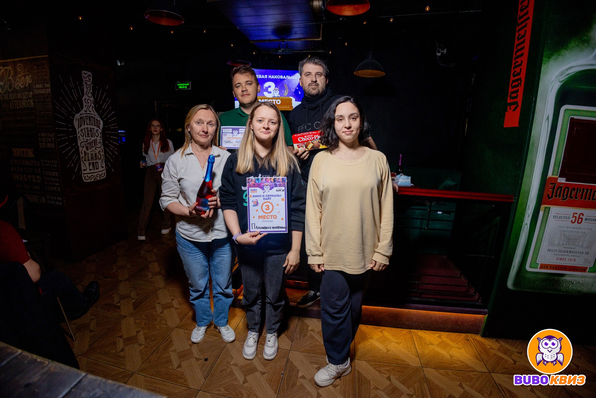 Превью к фотоальбому Все фото