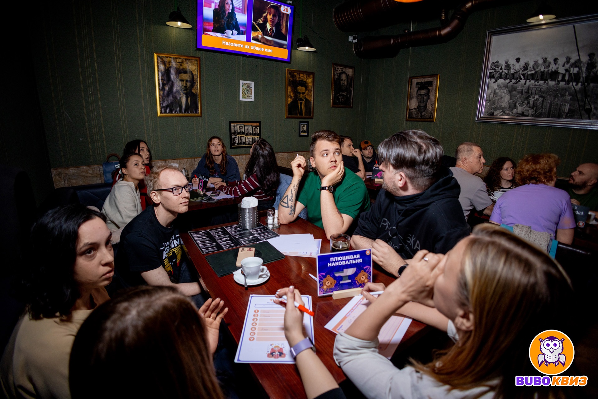 Превью к фотоальбому Все фото
