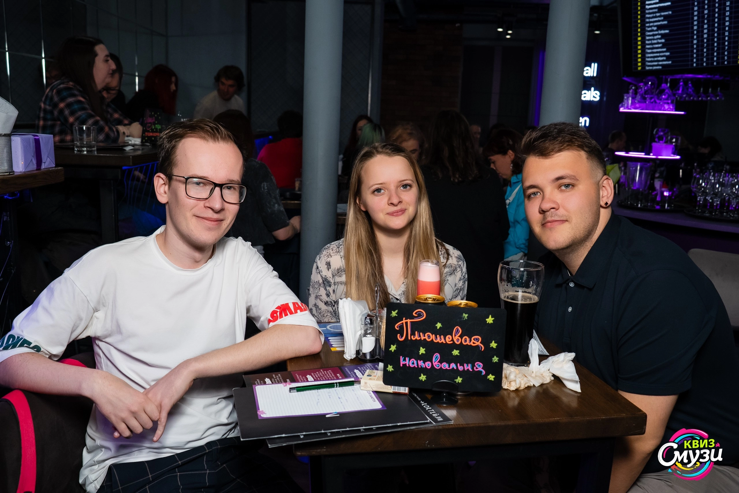 Превью к фотоальбому Все фото